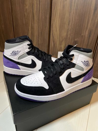 Nike Air Jordan 1 Mid "Purple"