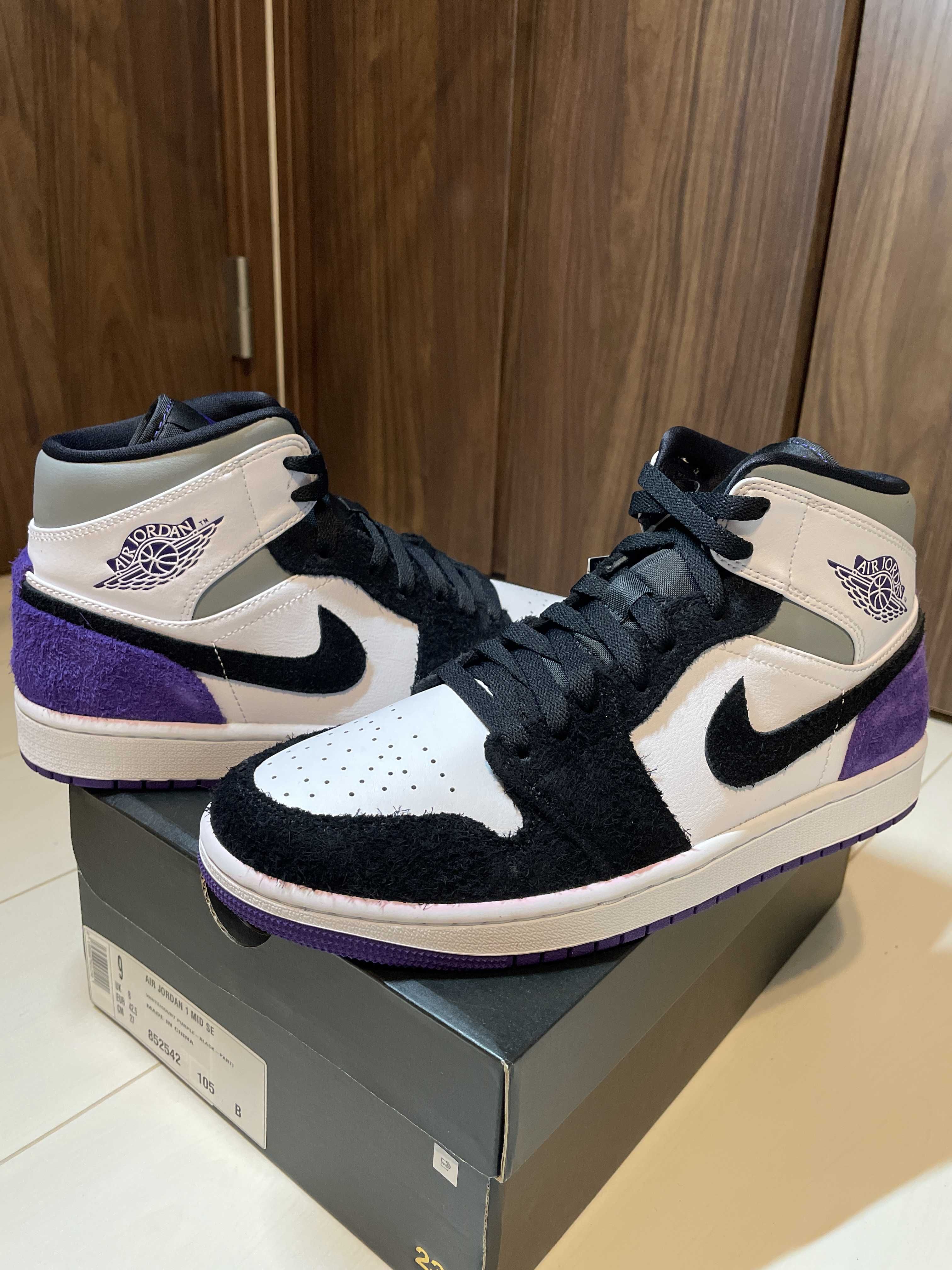 Nike Air Jordan 1 Mid "Purple"