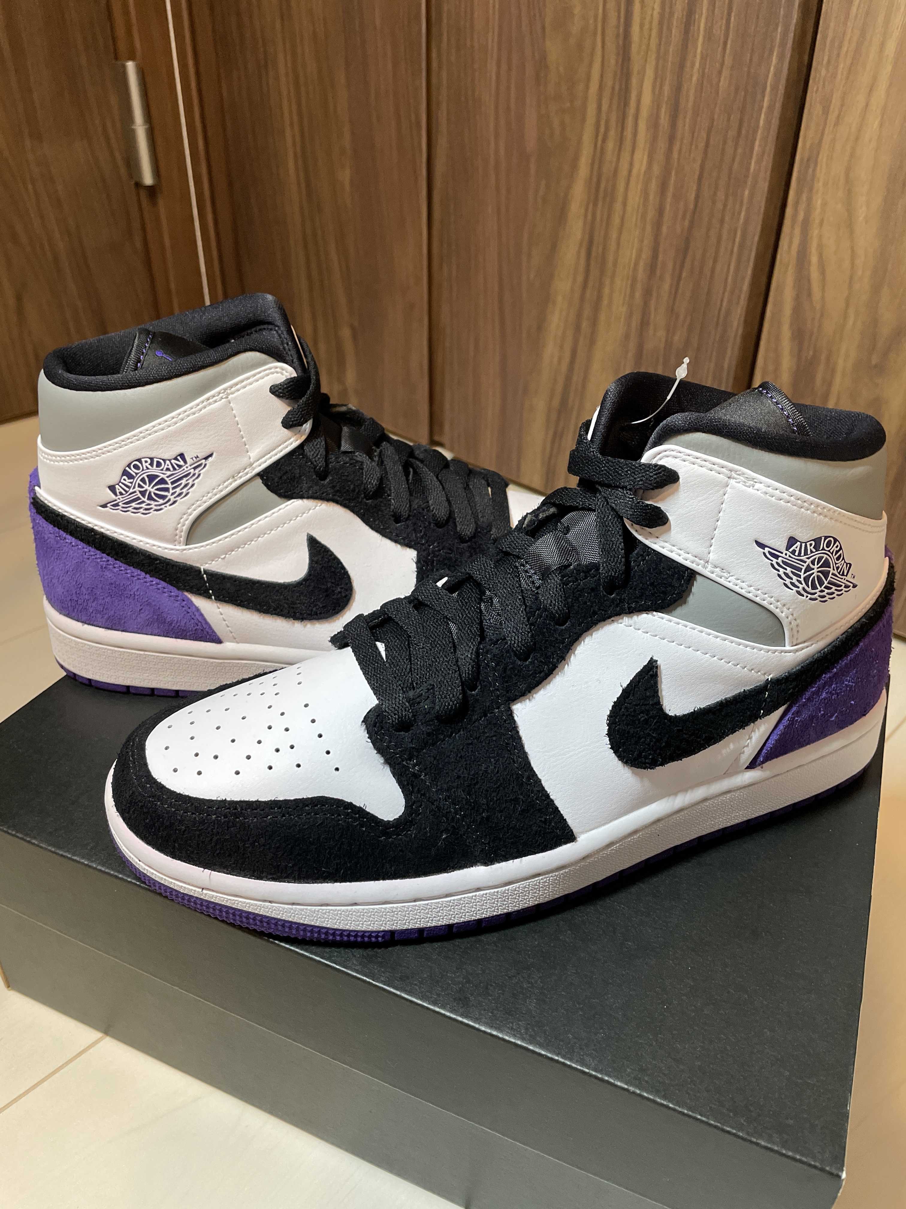 Nike Air Jordan 1 Mid "Purple"