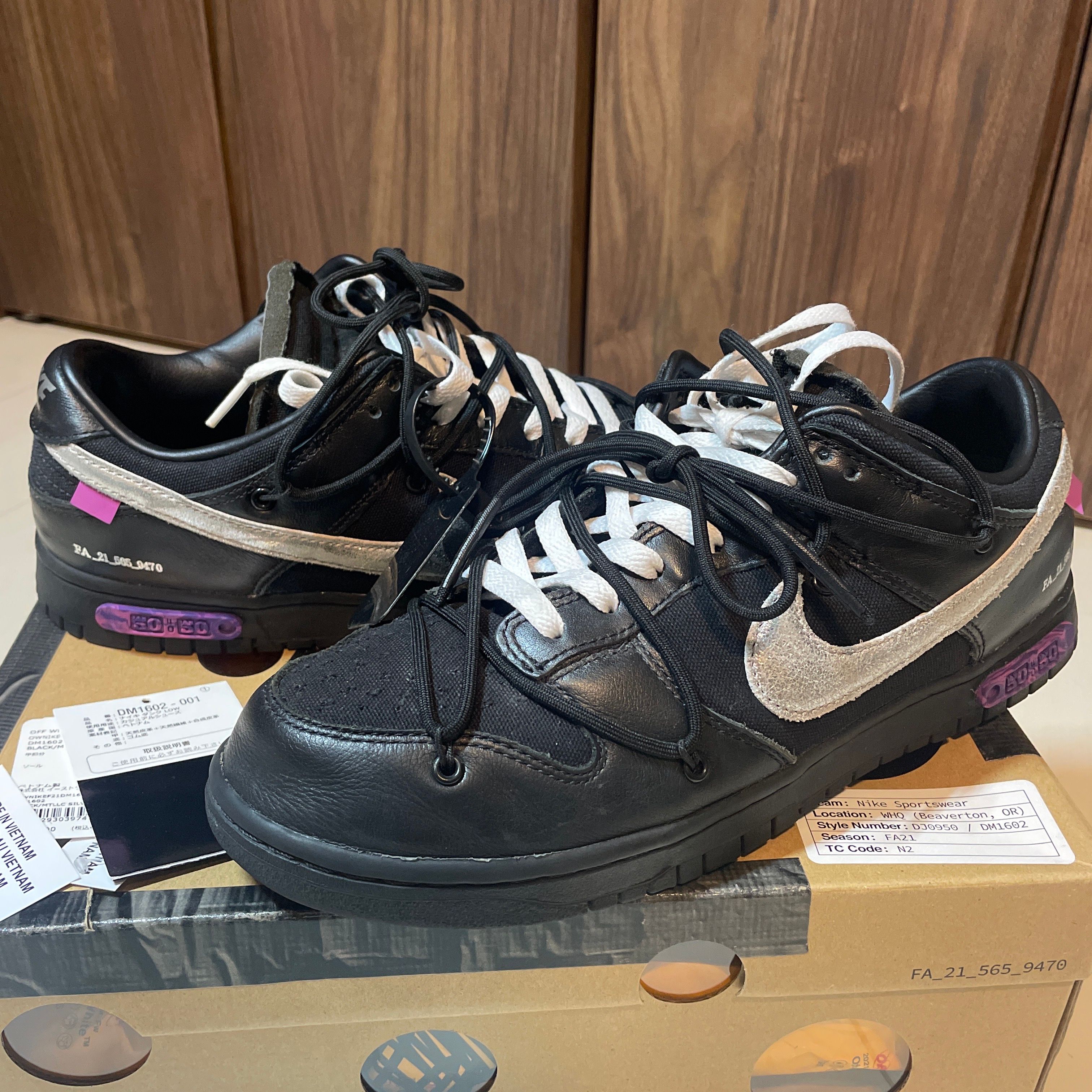 Off-White × Nike Dunk Low 1 of 50 "Lot.50"