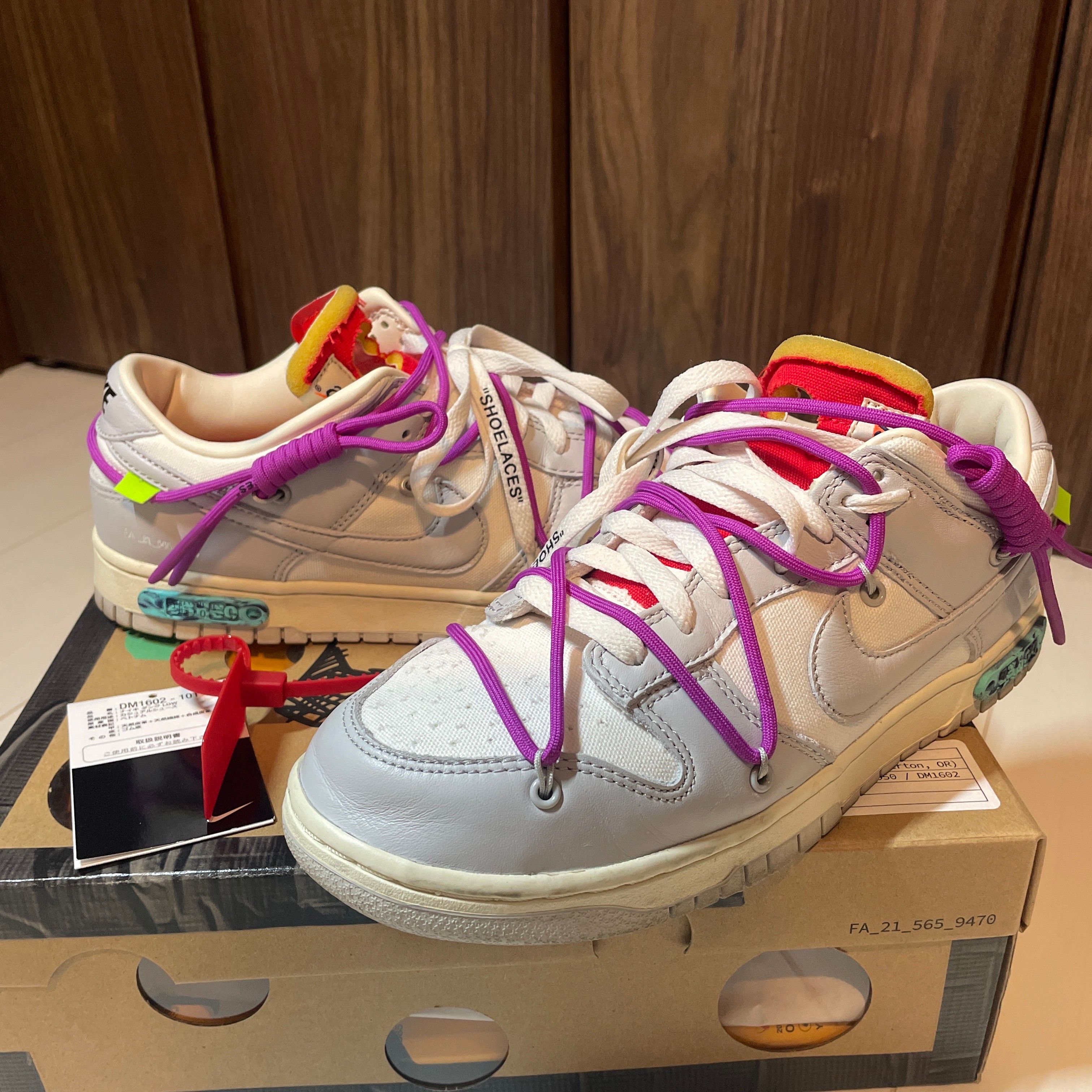 Off-White × Nike Dunk Low 1 of 50 "Lot.45"