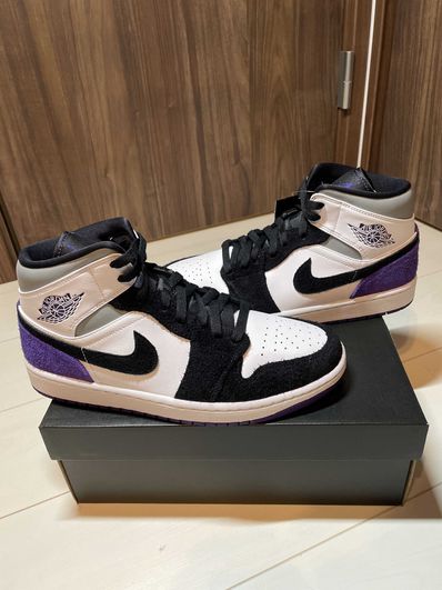 Nike Air Jordan 1 Mid "Purple"