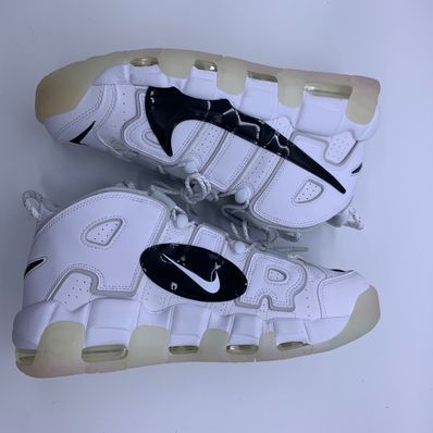 Nike Air More Uptempo Copy Paste "White Copy/Paste"
