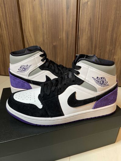 Nike Air Jordan 1 Mid "Purple"