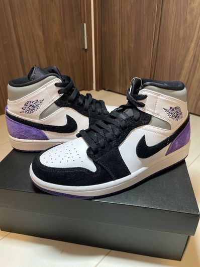 Nike Air Jordan 1 Mid "Purple"