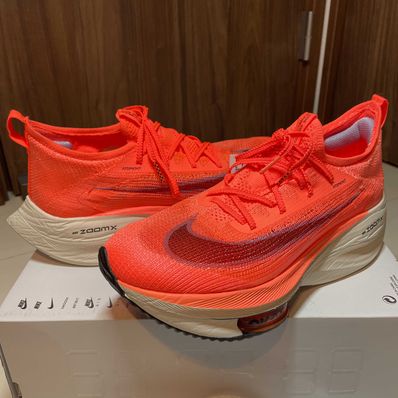 NIKE AIR ZOOM ALPHAFLY NEXT% "BRIGHT MANGO"