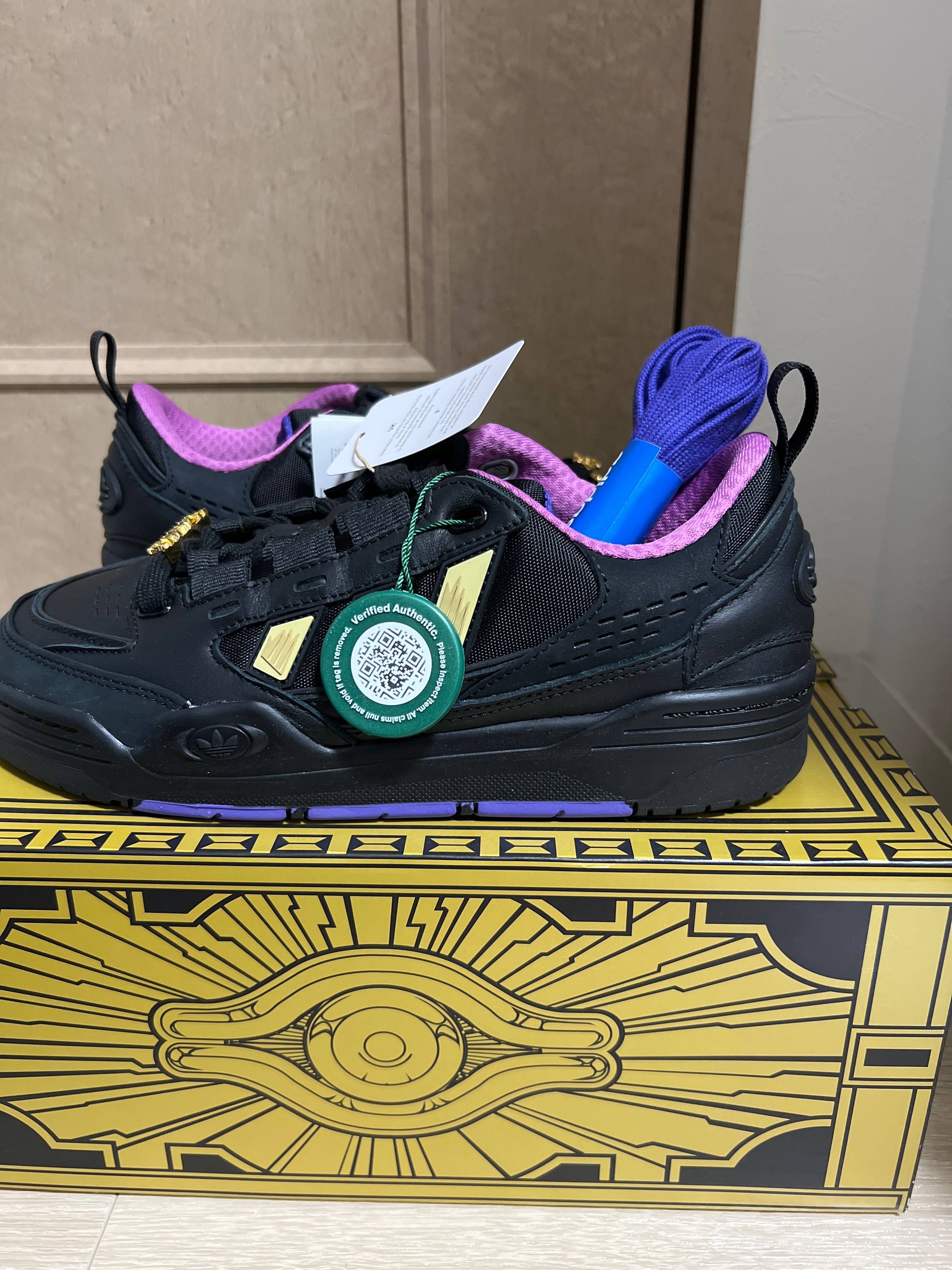 Yu-Gi-Oh! × adidas ADI2000 "YUGI’S WORLD" (with Card Set)