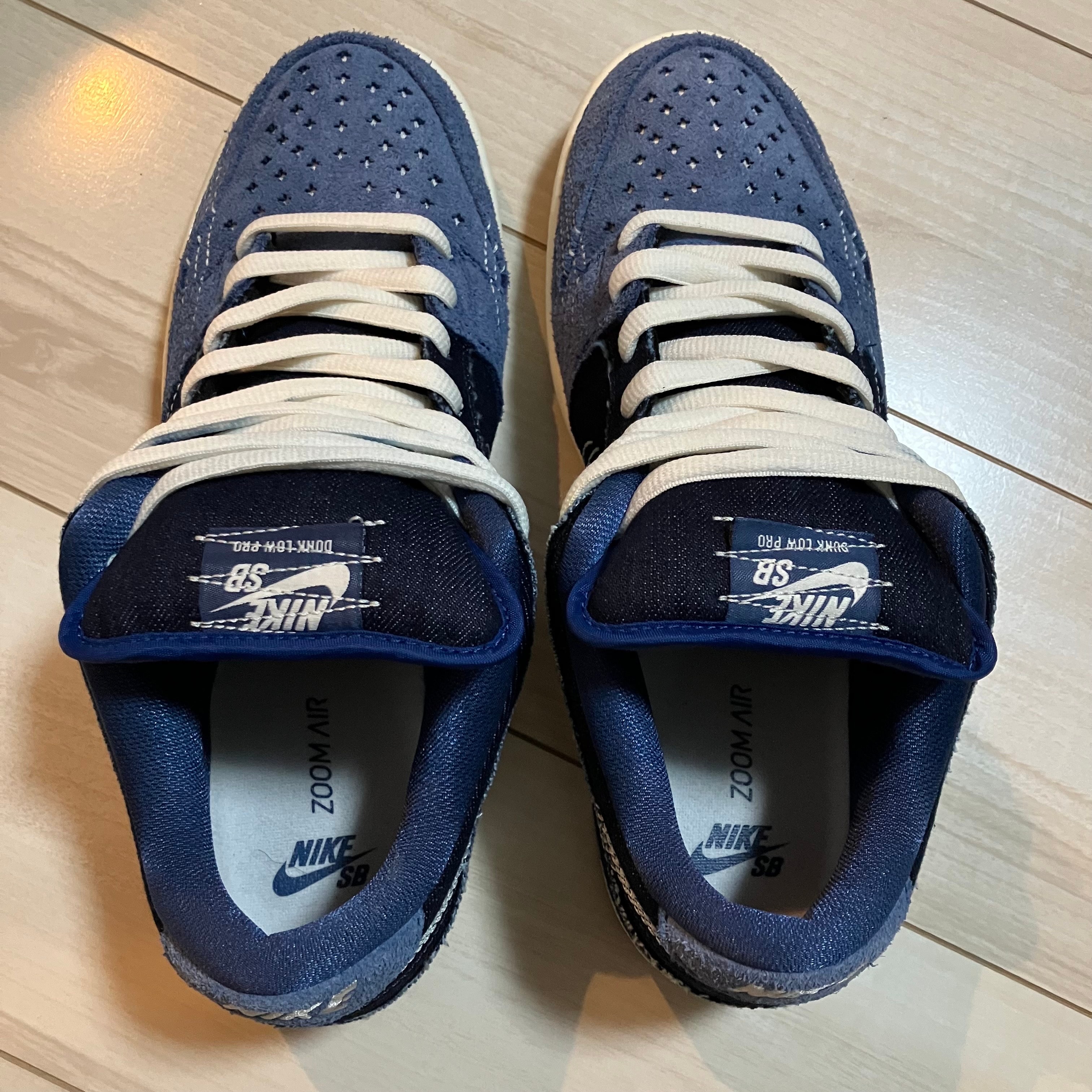 Nike SB Dunk Low "Sashiko"