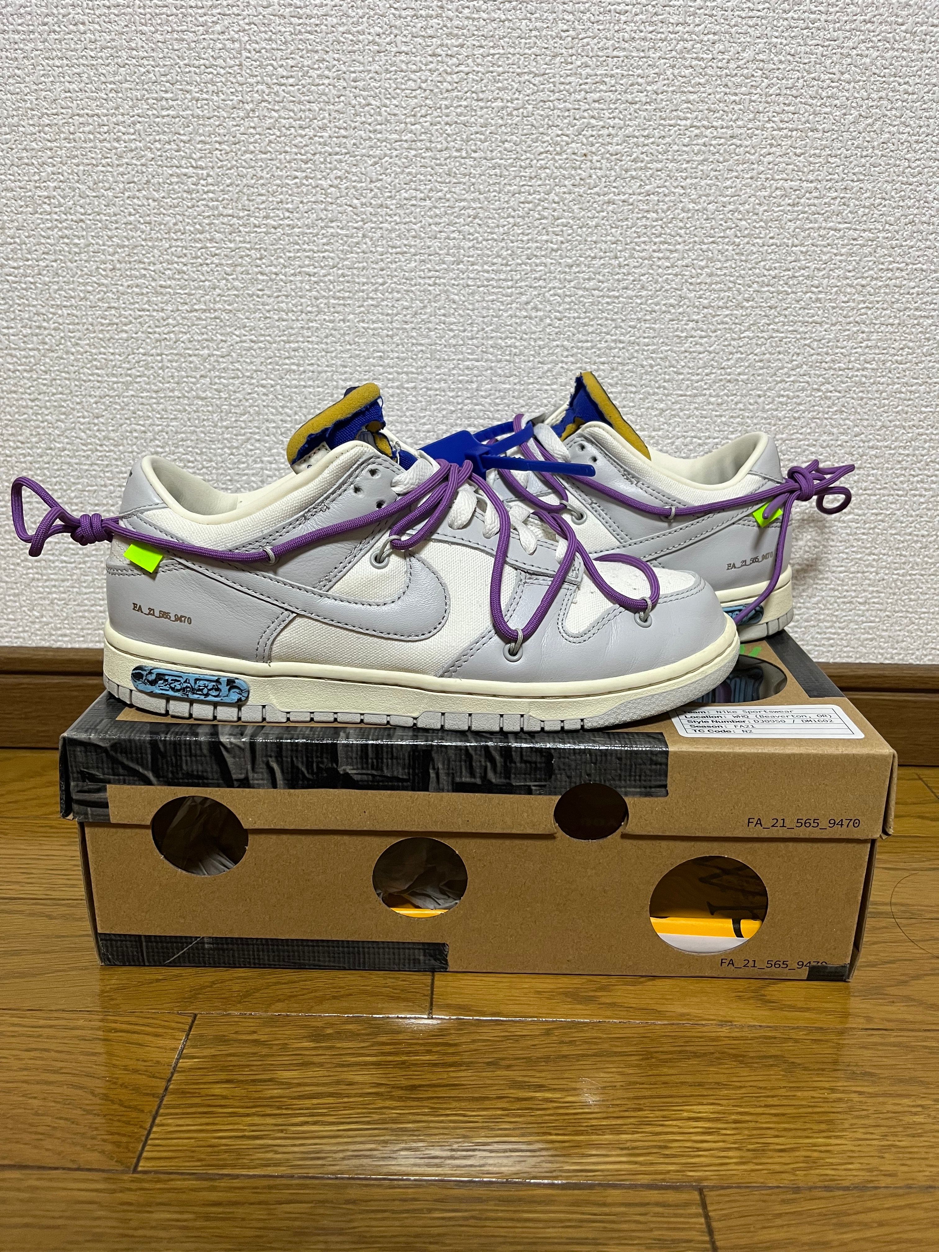 Off-White × Nike Dunk Low 1 of 50 "Lot.48" 