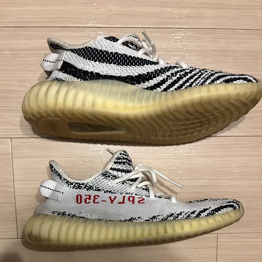 adidas YEEZY Boost 350 V2 "Zebra"