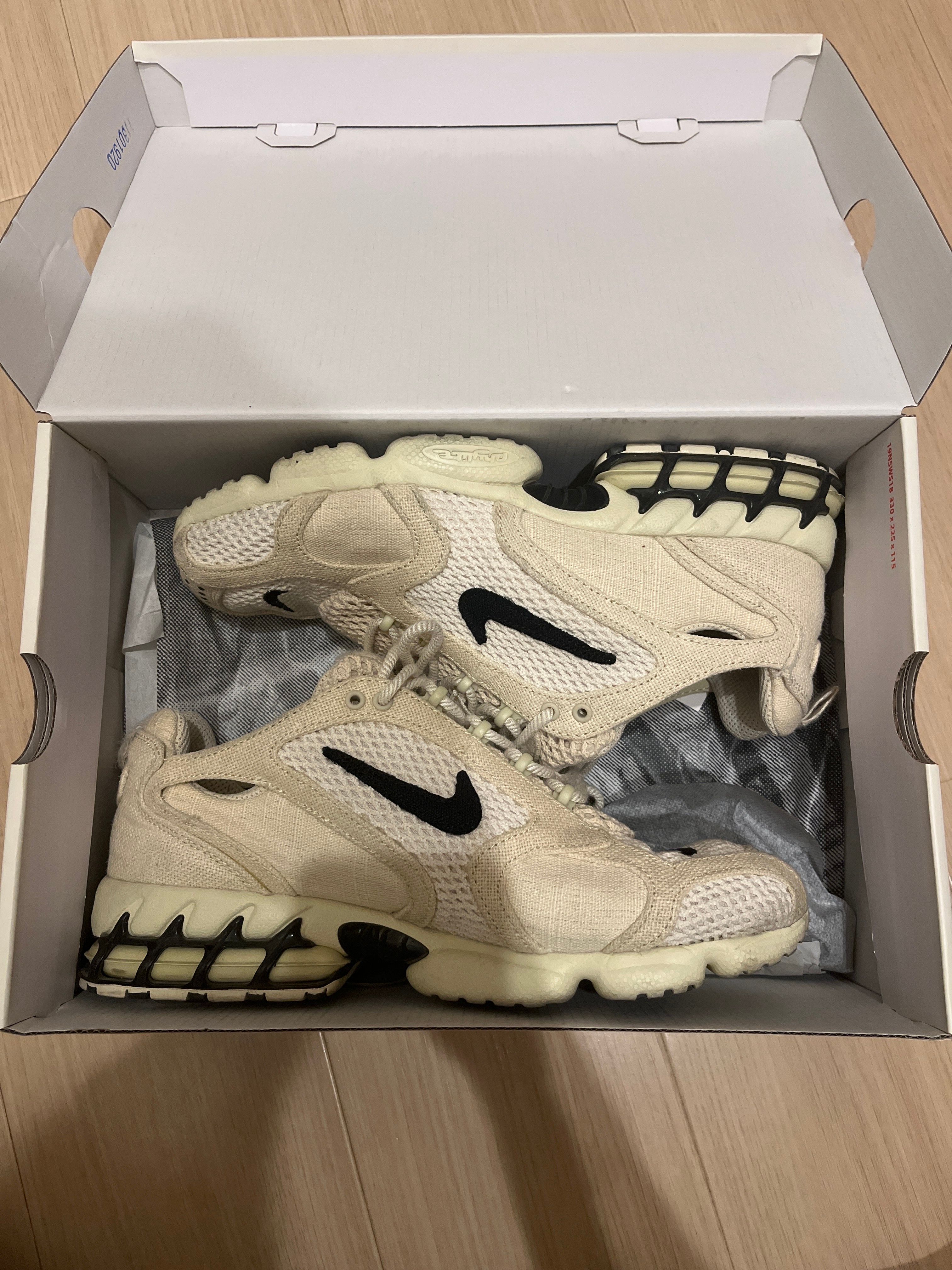 Stussy × Nike Air Zoom Spiridon CG 2 "Fossil/Black"