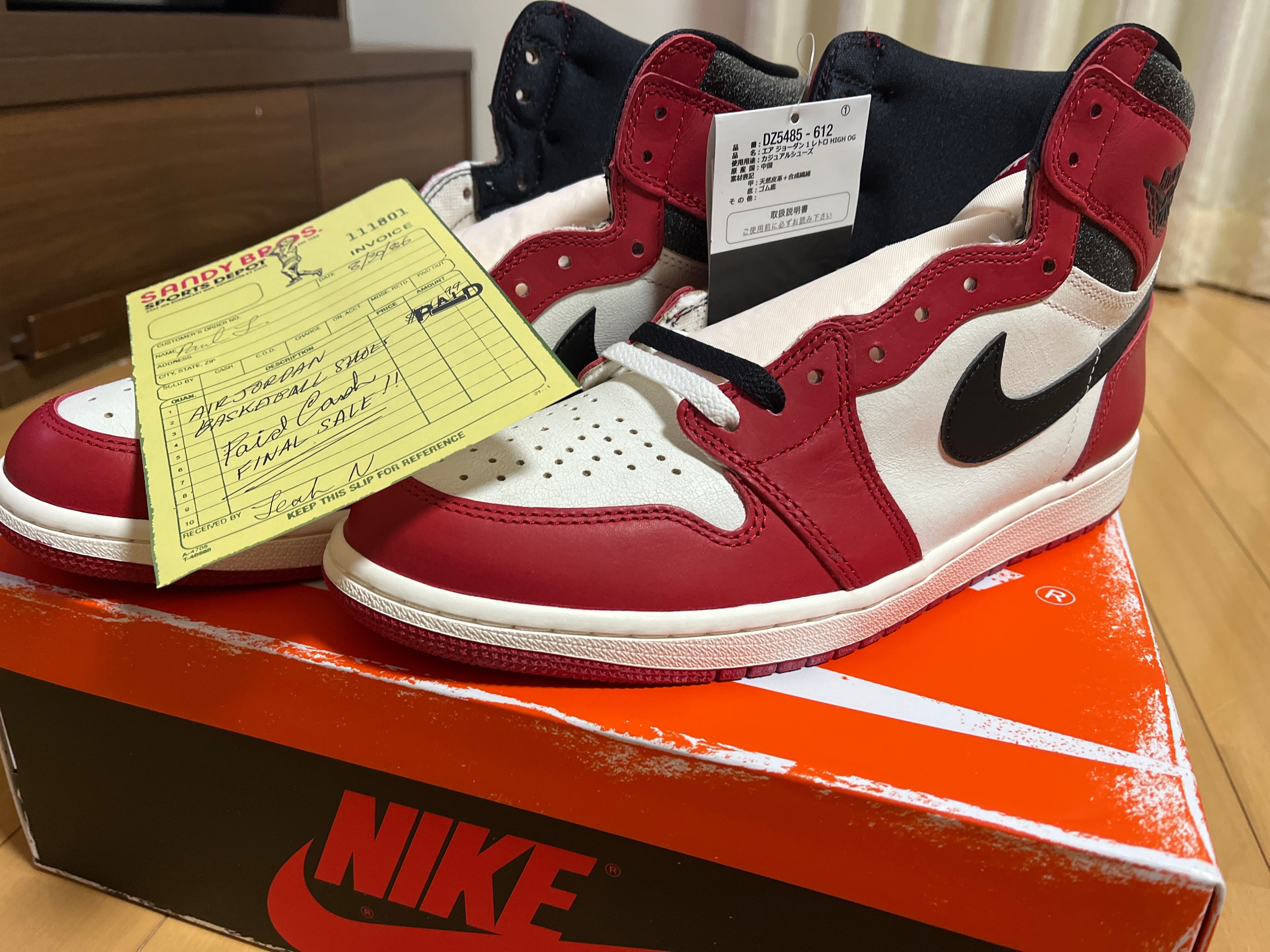 Nike Air Jordan 1 High OG "Lost & Found/Chicago"