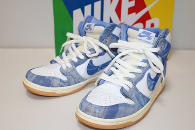 Carpet Company × Nike SB Dunk High "Royal Pulse"