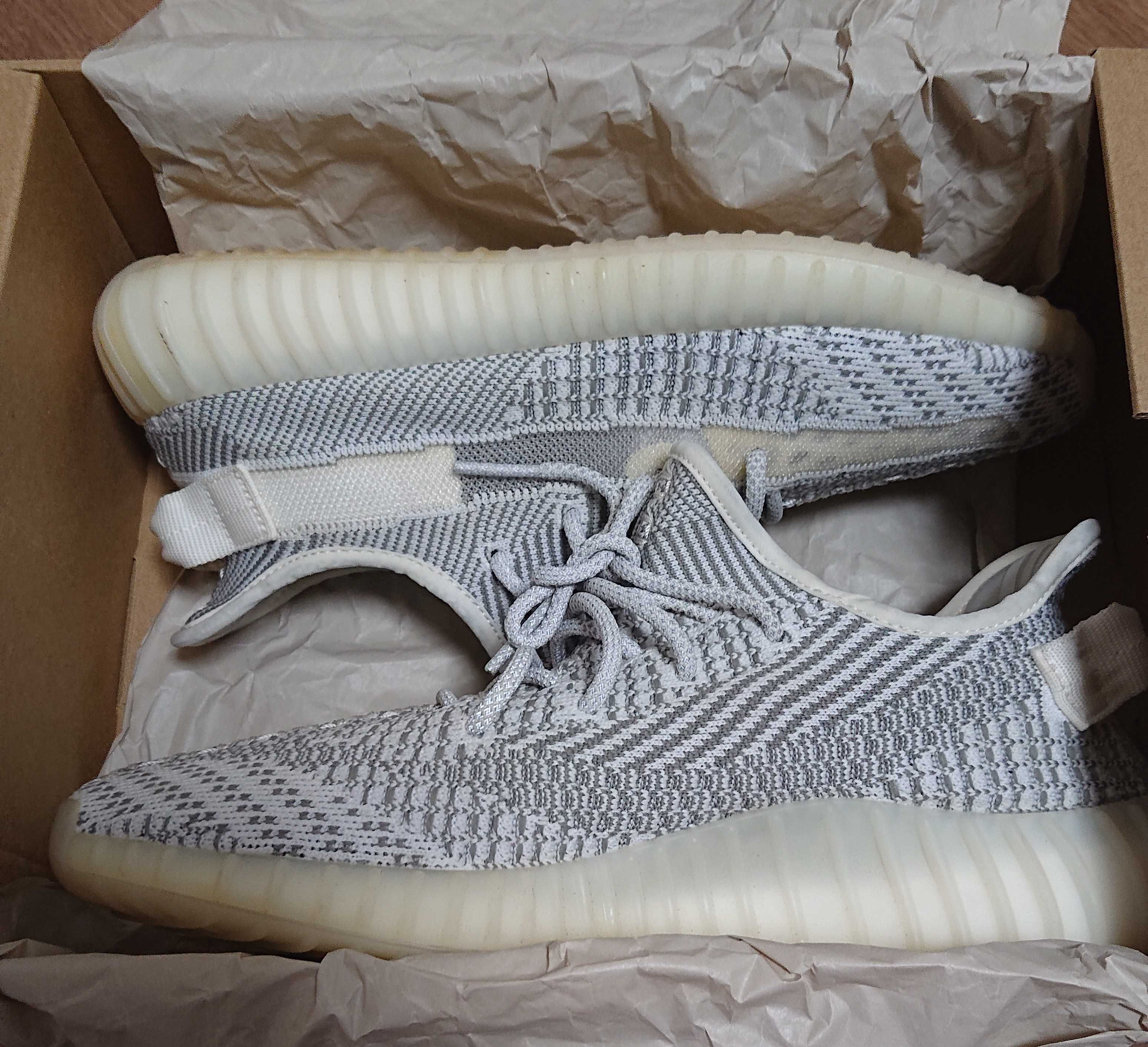 adidas YEEZY Boost 350V2 "Static"