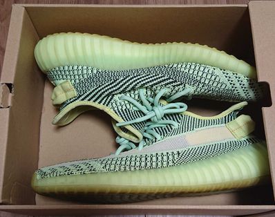adidas Originals YEEZY Boost 350 V2 "Yeezreel"