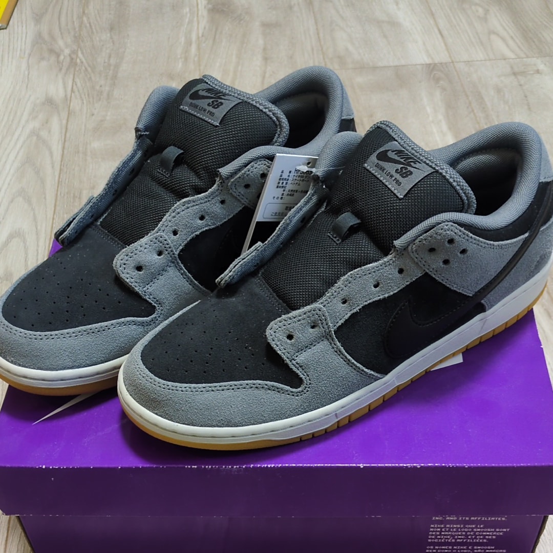 Nike SB Dunk Low Pro "Black and Smoke Grey"