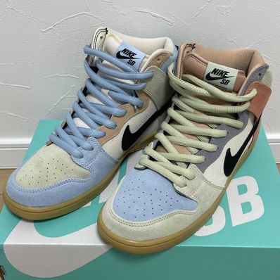 Nike SB Dunk High "Easter Spectrum"