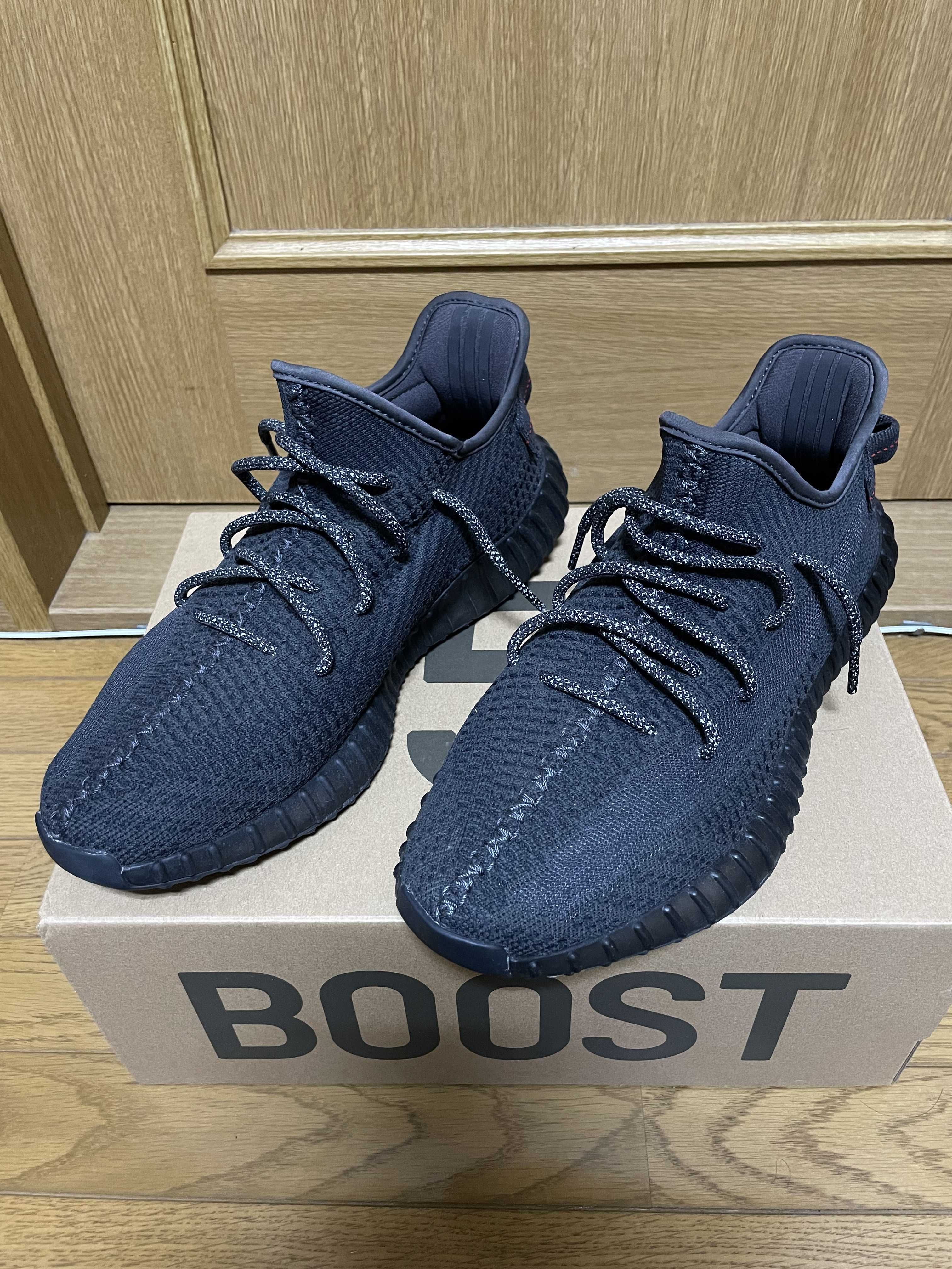 adidas YEEZY Boost 350 V2 "Black"