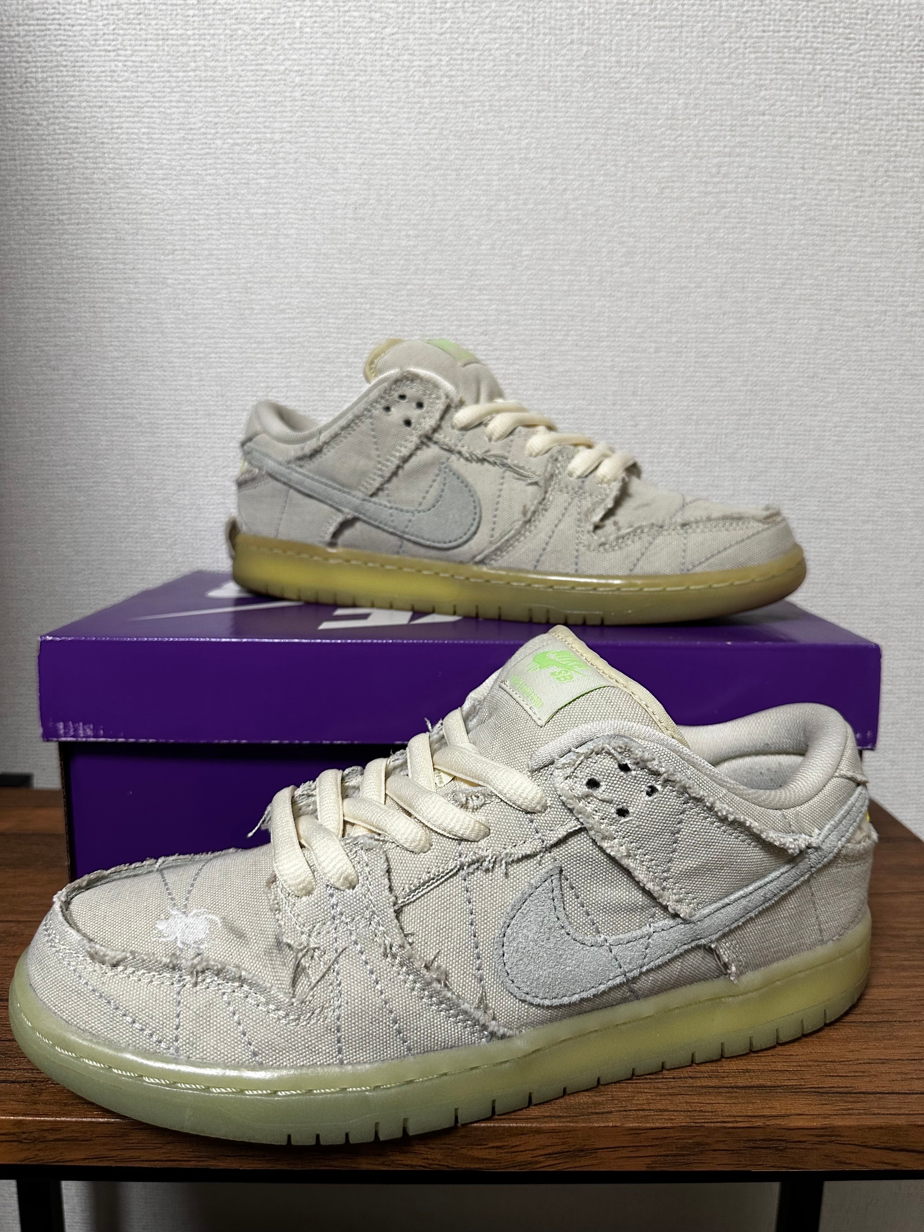 Nike SB Dunk Low "Mummy"