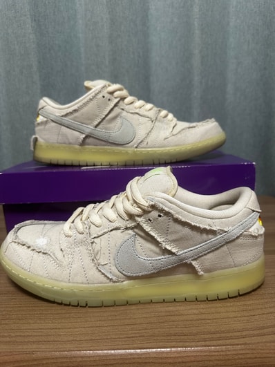 Nike SB Dunk Low "Mummy"