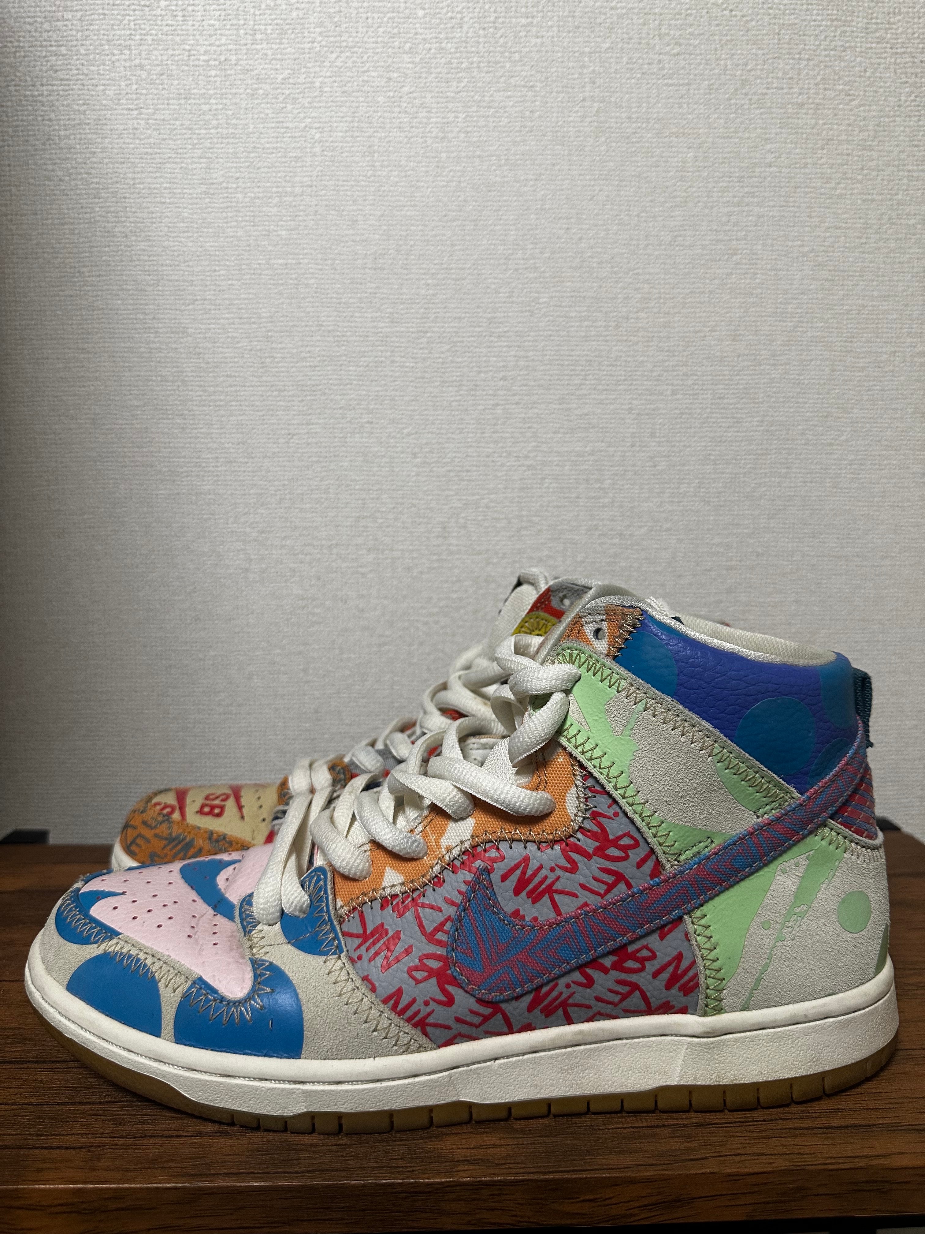 THOMAS CAMPBELL × Nike SB Dunk High "Ice Jade/Circuit Orange-Sail"