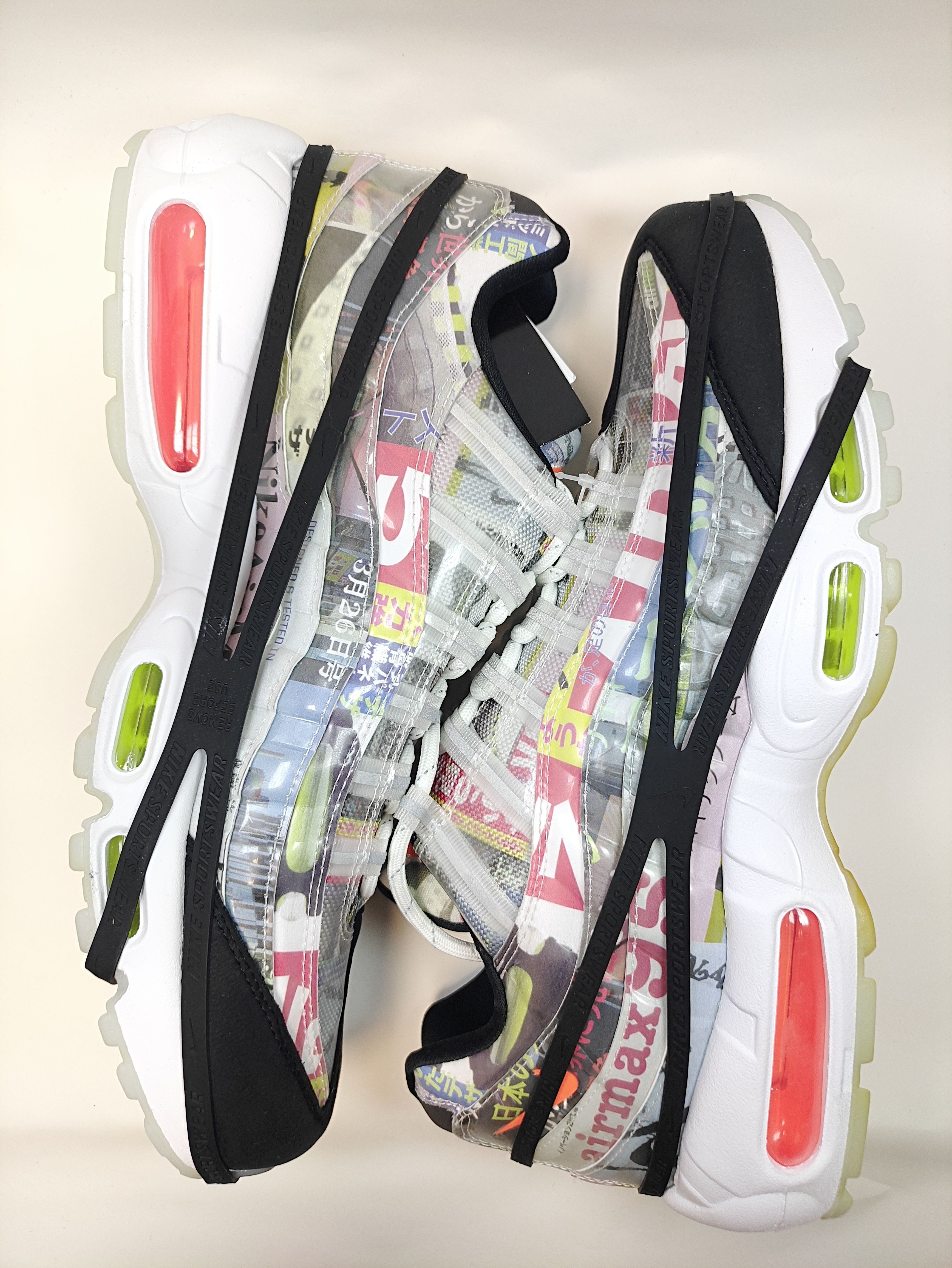 Nike Air Max 95 "Swoosh Mart/Magazine"