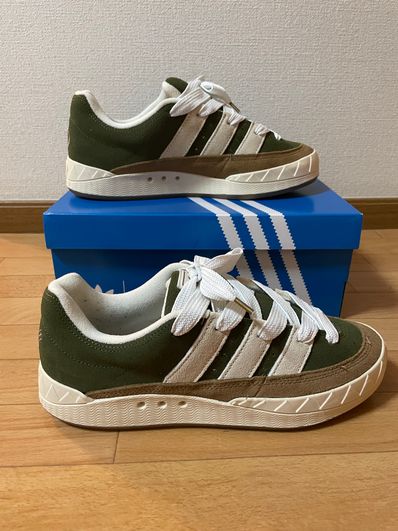 HUMAN MADE × adidas Adimatic HM "Dust Green"