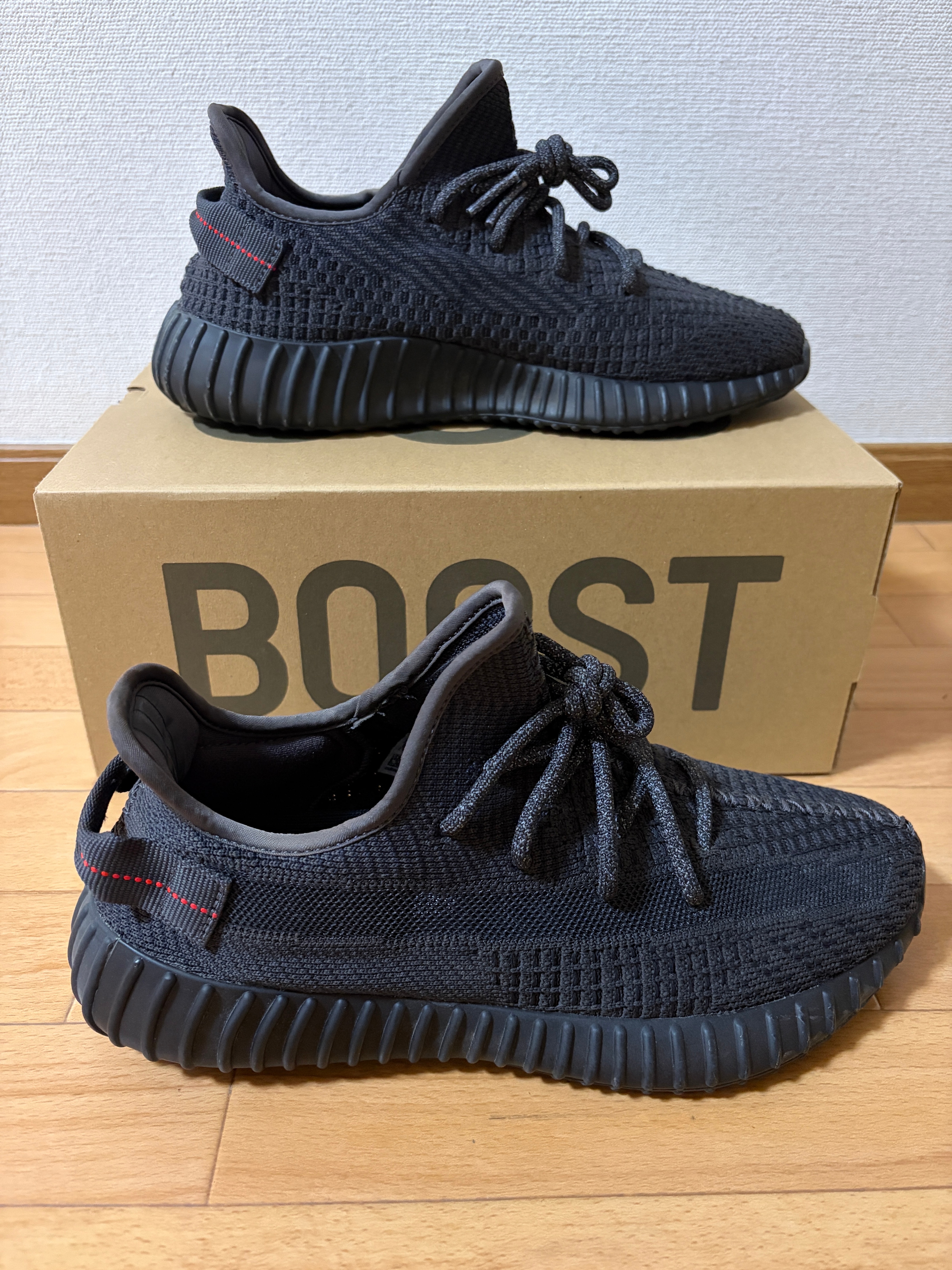 YEEZY BOOST 350 V2 27.5cm 鑑定書付き ダークソルト YEEZY BOOST 350 V2 27.5cm 鑑定書付き ダークソルト