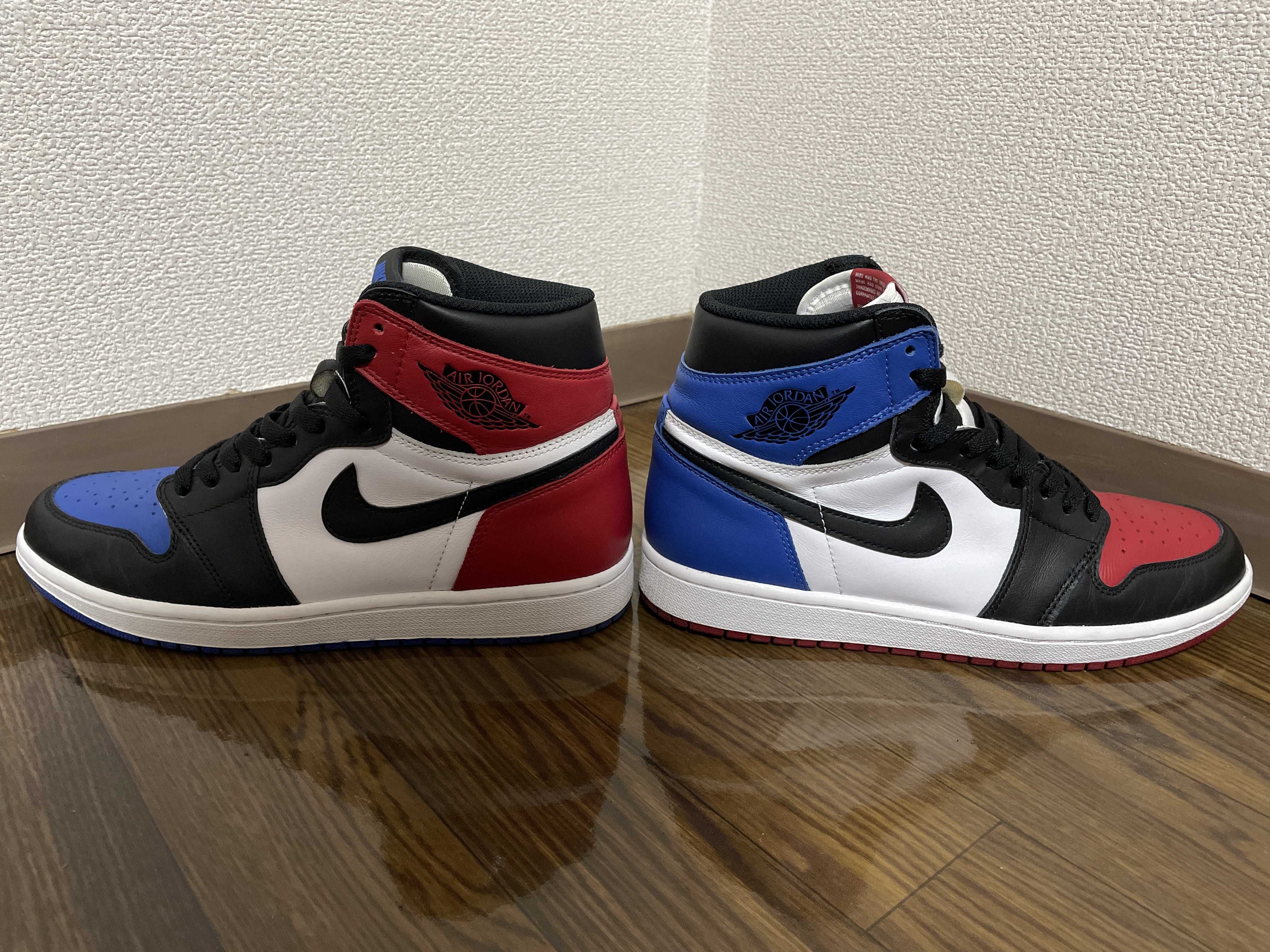 Nike Air Jordan 1 Retro High "Top 3"