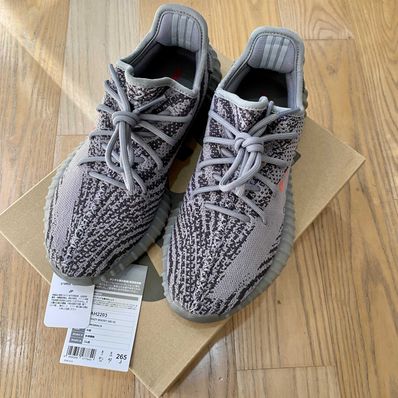 adidas Yeezy Boost 350 V2 "Grey/Bold Orange/DGH Solid Grey"