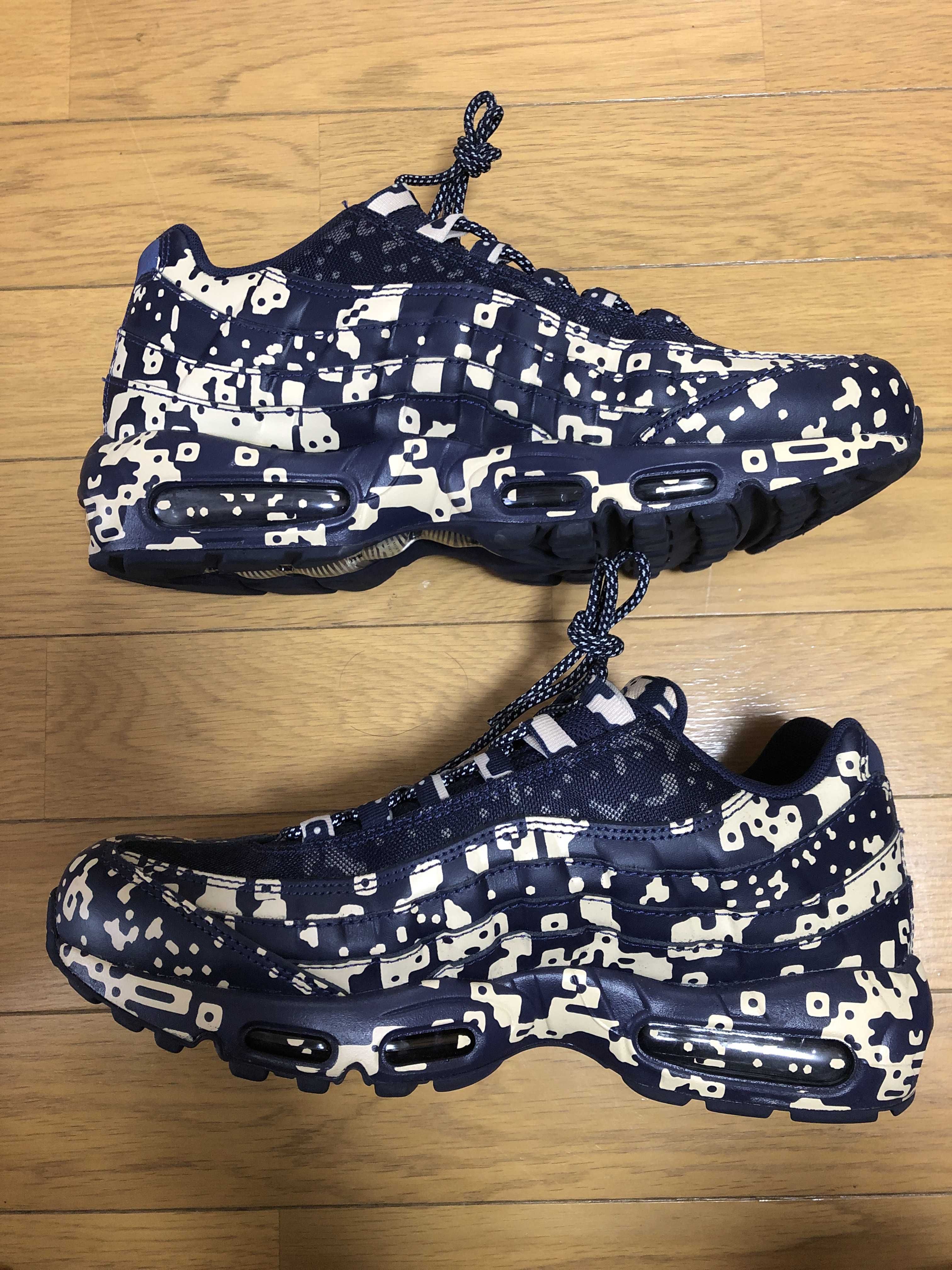 Cav Empt (C.E) × Nike Air Max 95 "Black"