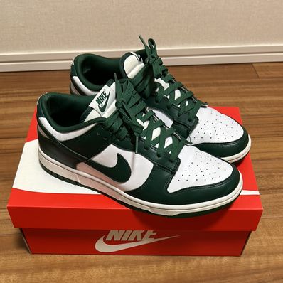 Nike Dunk Low Retro "Varsity Green/Team Green"