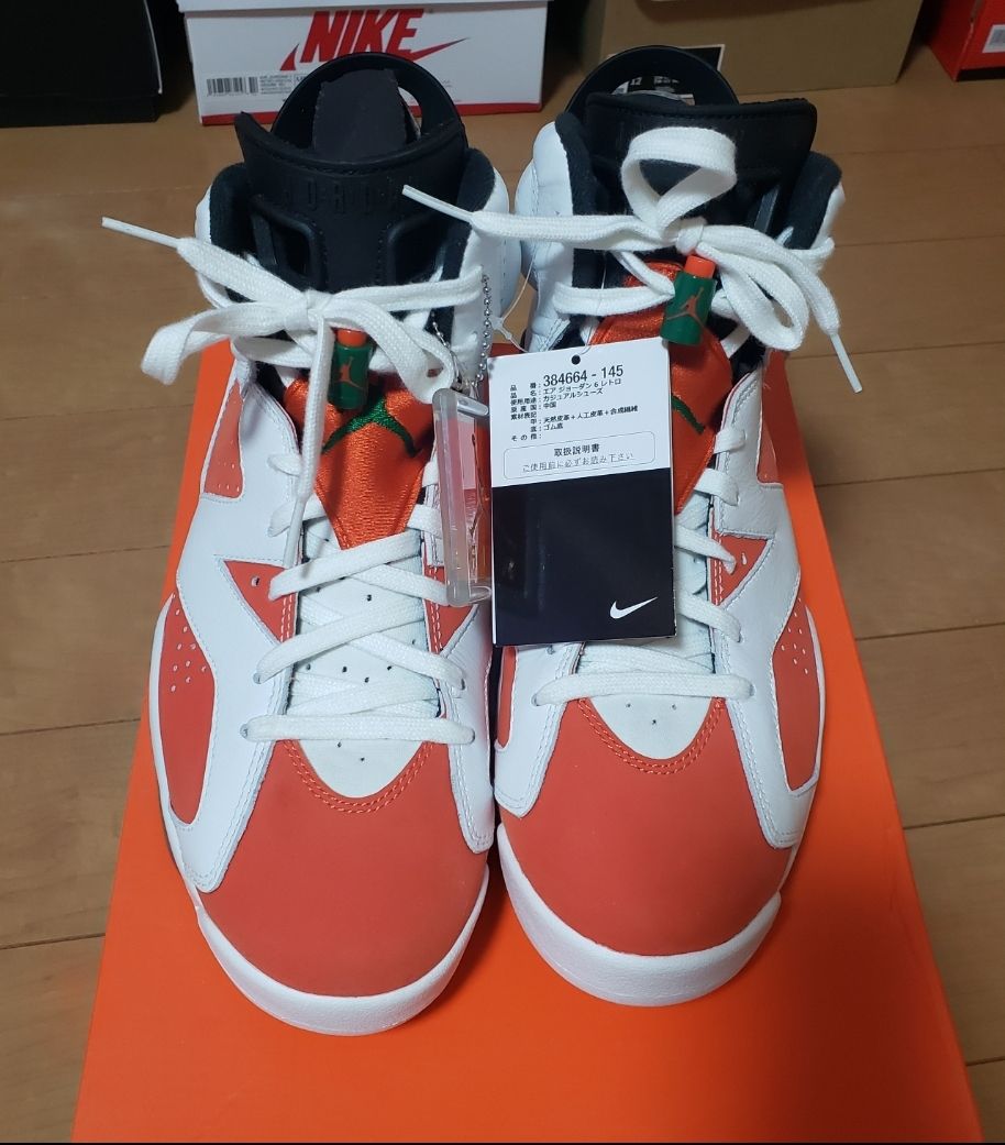 Nike Air Jordan 6 Retro "Gatorade Like Mike White"