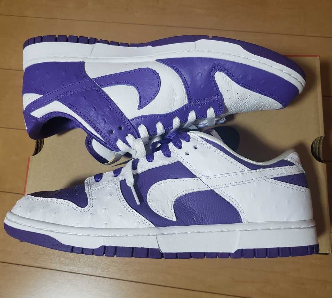 Nike Women's Dunk Low "Made You Look"