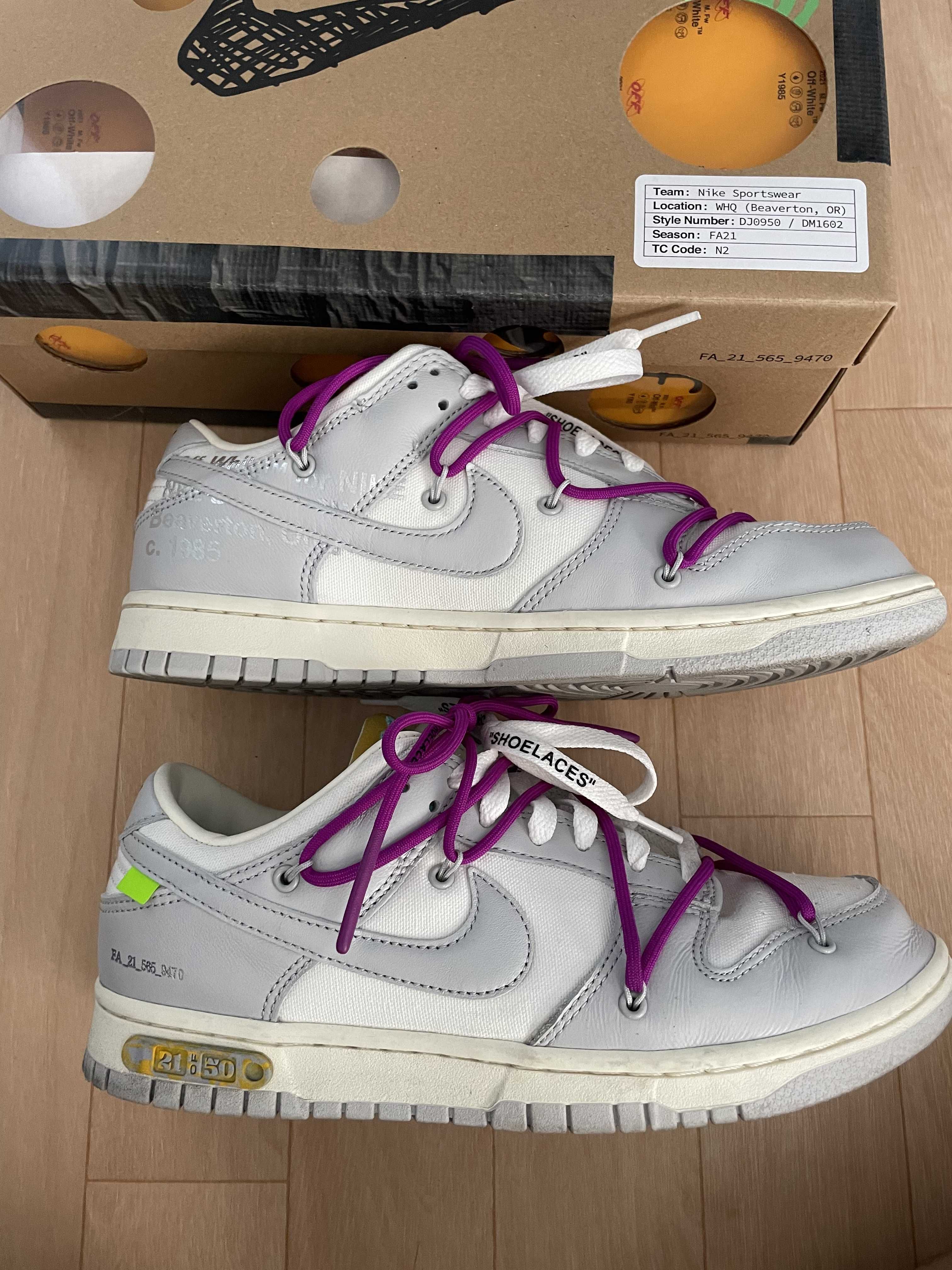 Off-White × Nike Dunk Low 1 of 50 "Lot.21"