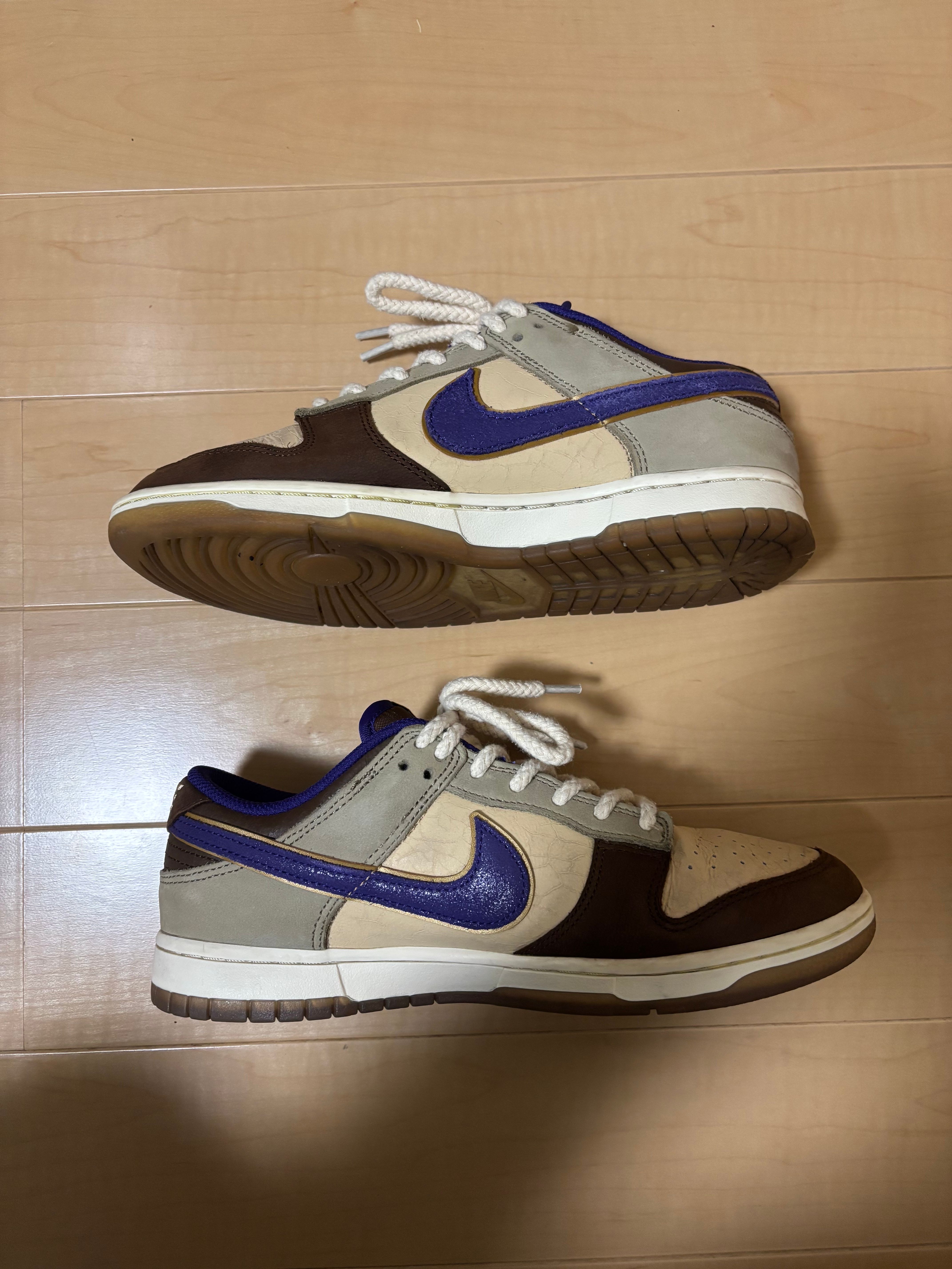 Nike Dunk Low "Setsubun"