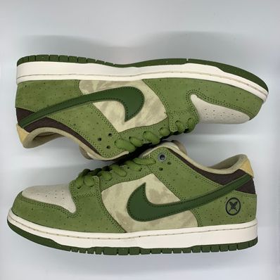 Yuto Horigome × Nike SB Dunk Low "Matcha"