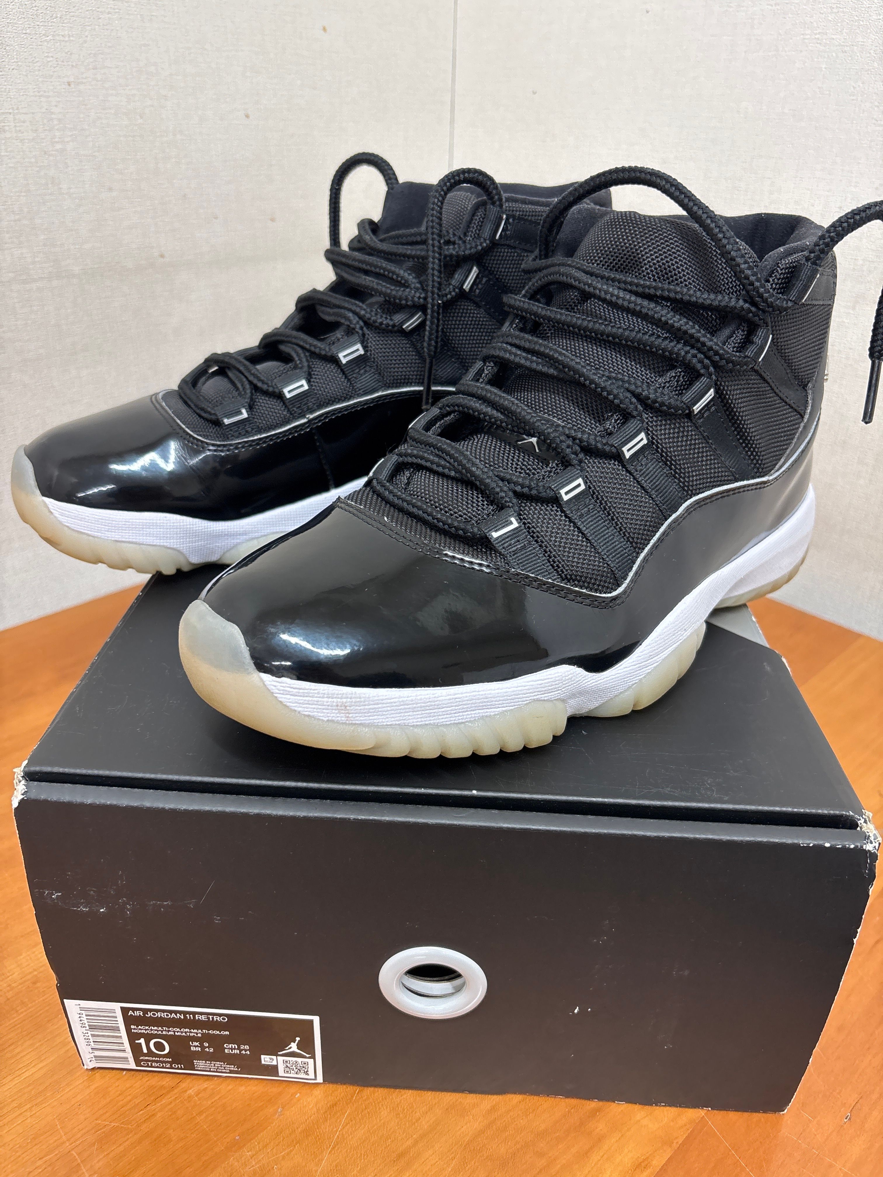 Nike Air Jordan 11 "Jubilee"