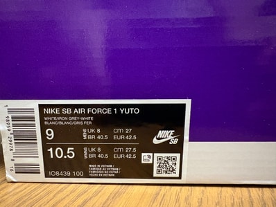 Yuto Horigome × Nike SB Air Force 1 Low "Light Bone/Iron Grey"
