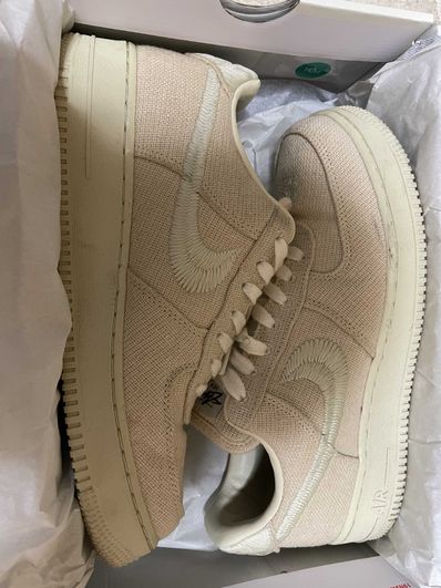 Stussy × Nike Air Force 1 Low "Fossil Stone"