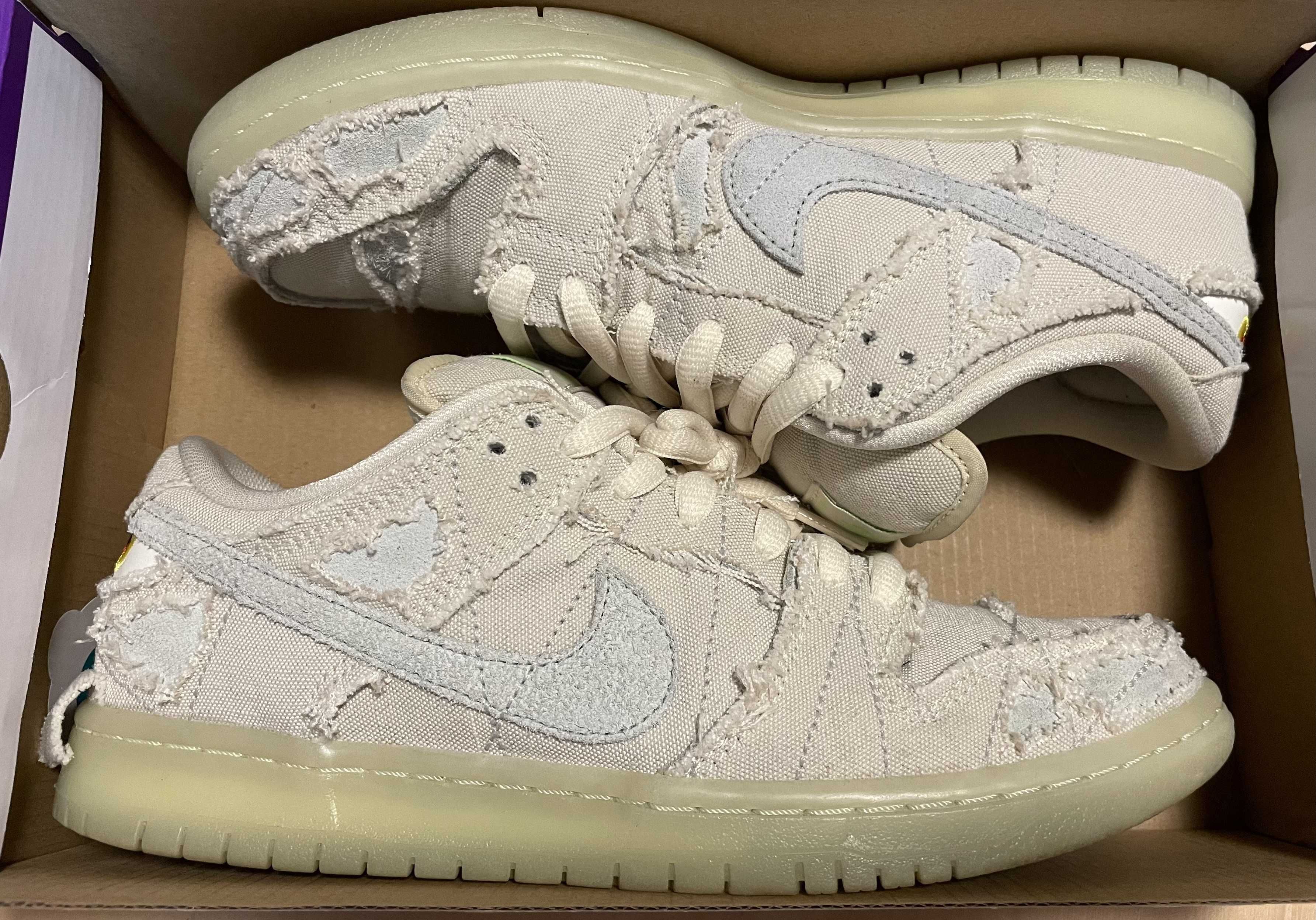 Nike SB Dunk Low "Mummy"