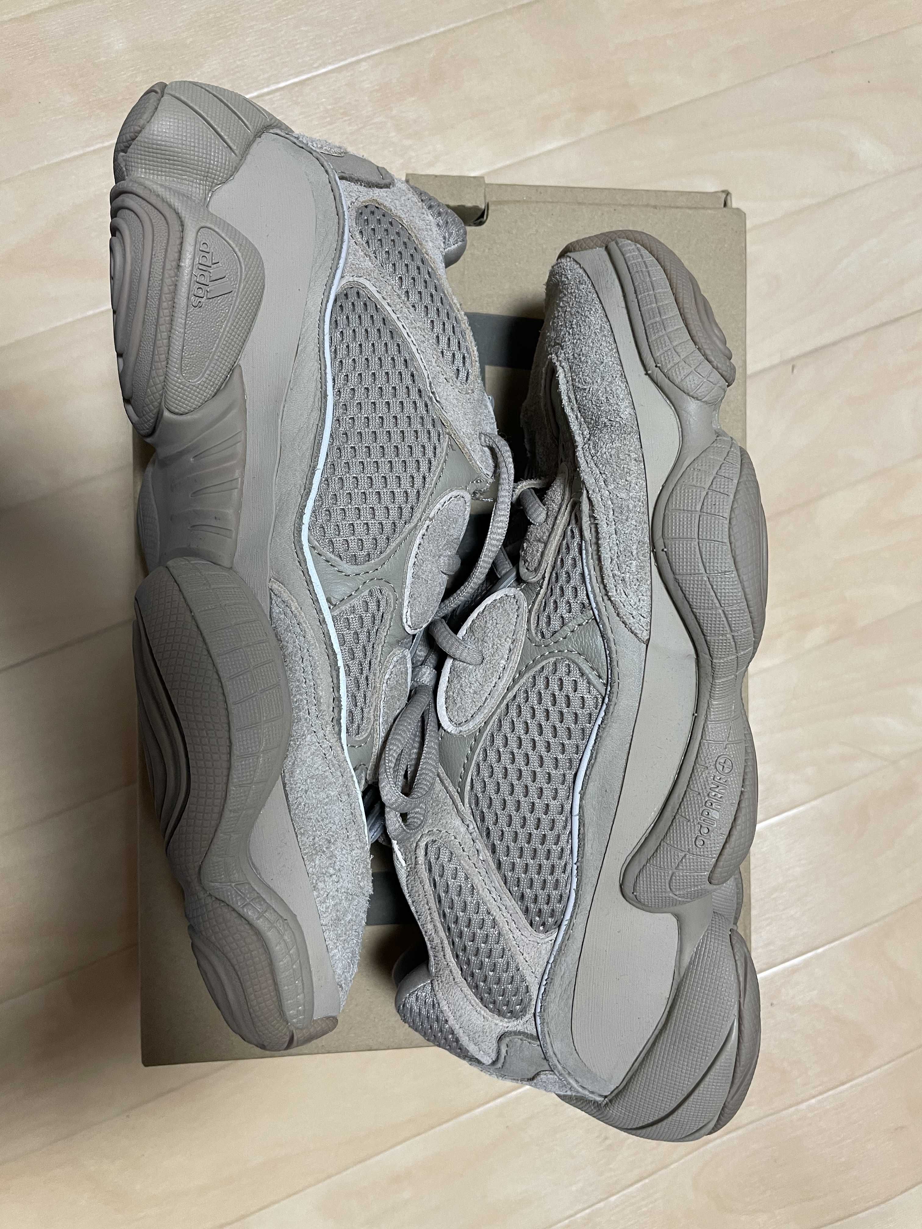 adidas YEEZY 500 "Taupe Light"