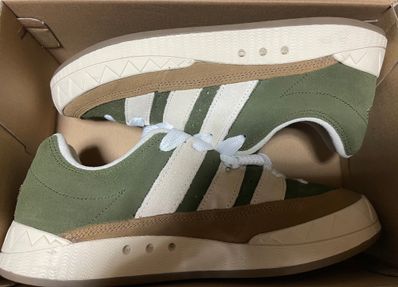 HUMAN MADE × adidas Adimatic HM "Dust Green"