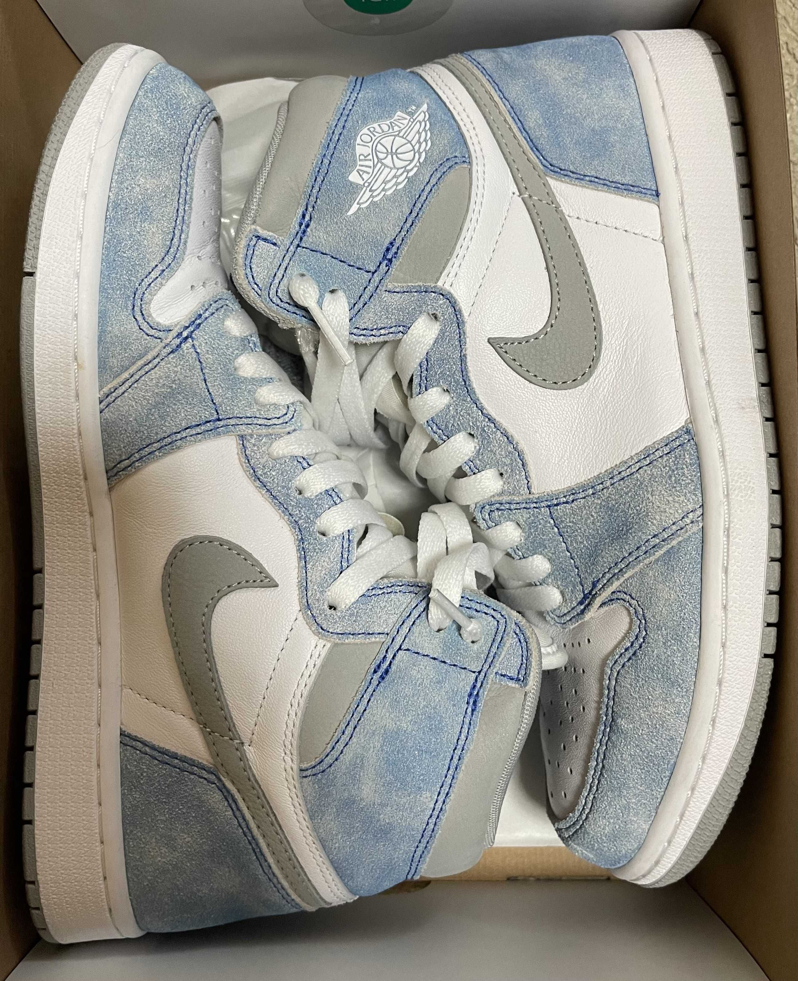 Nike Air Jordan 1 High OG "Hyper Royal"