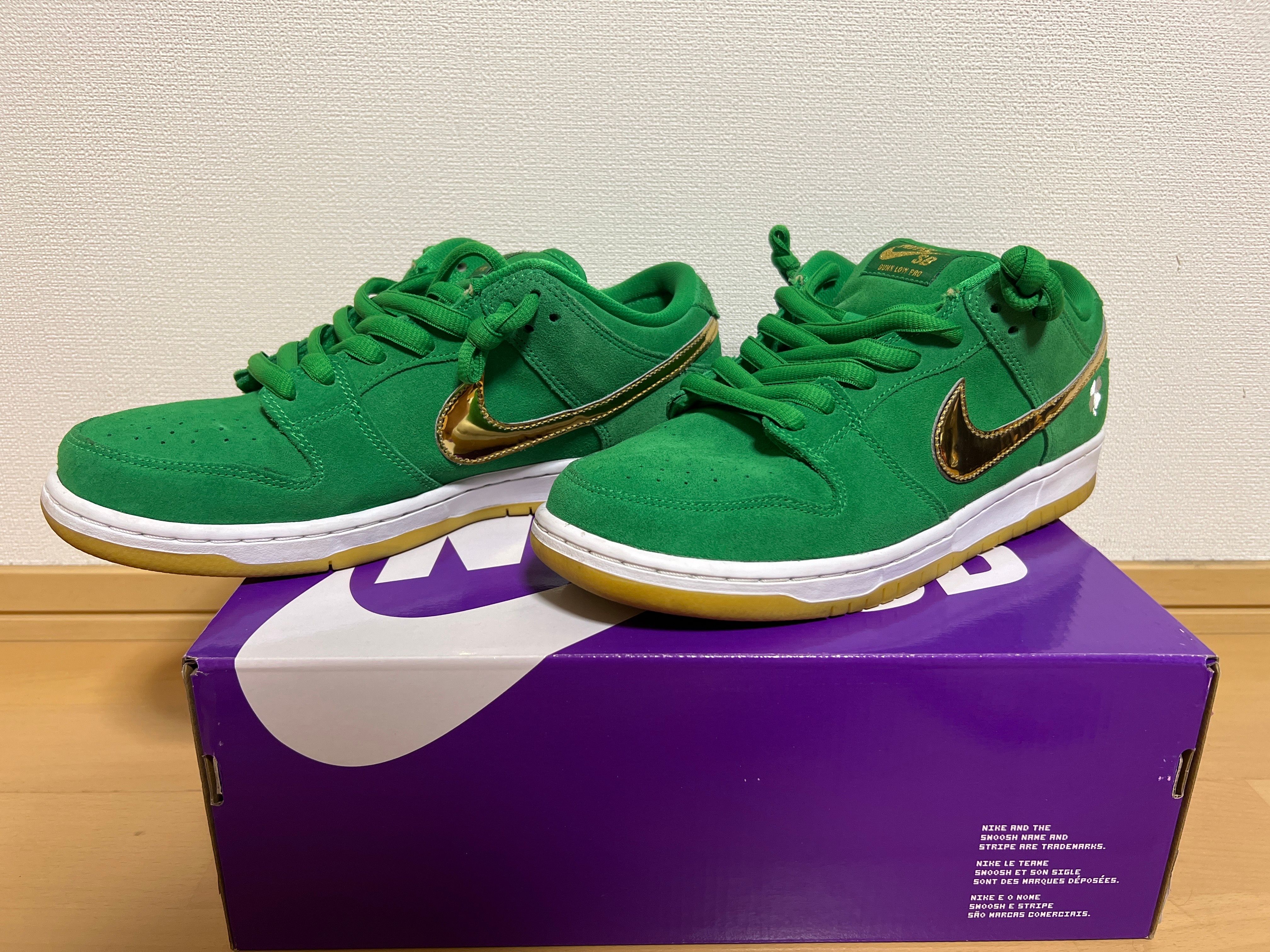 Nike SB Dunk Low "St. Patrick’s Day/Shamrock"