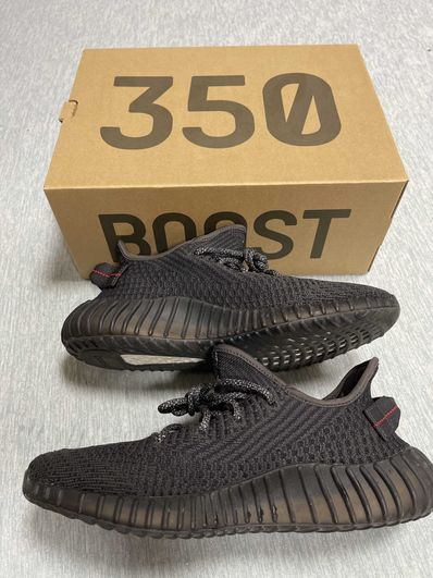 adidas YEEZY Boost 350 V2 "Black"