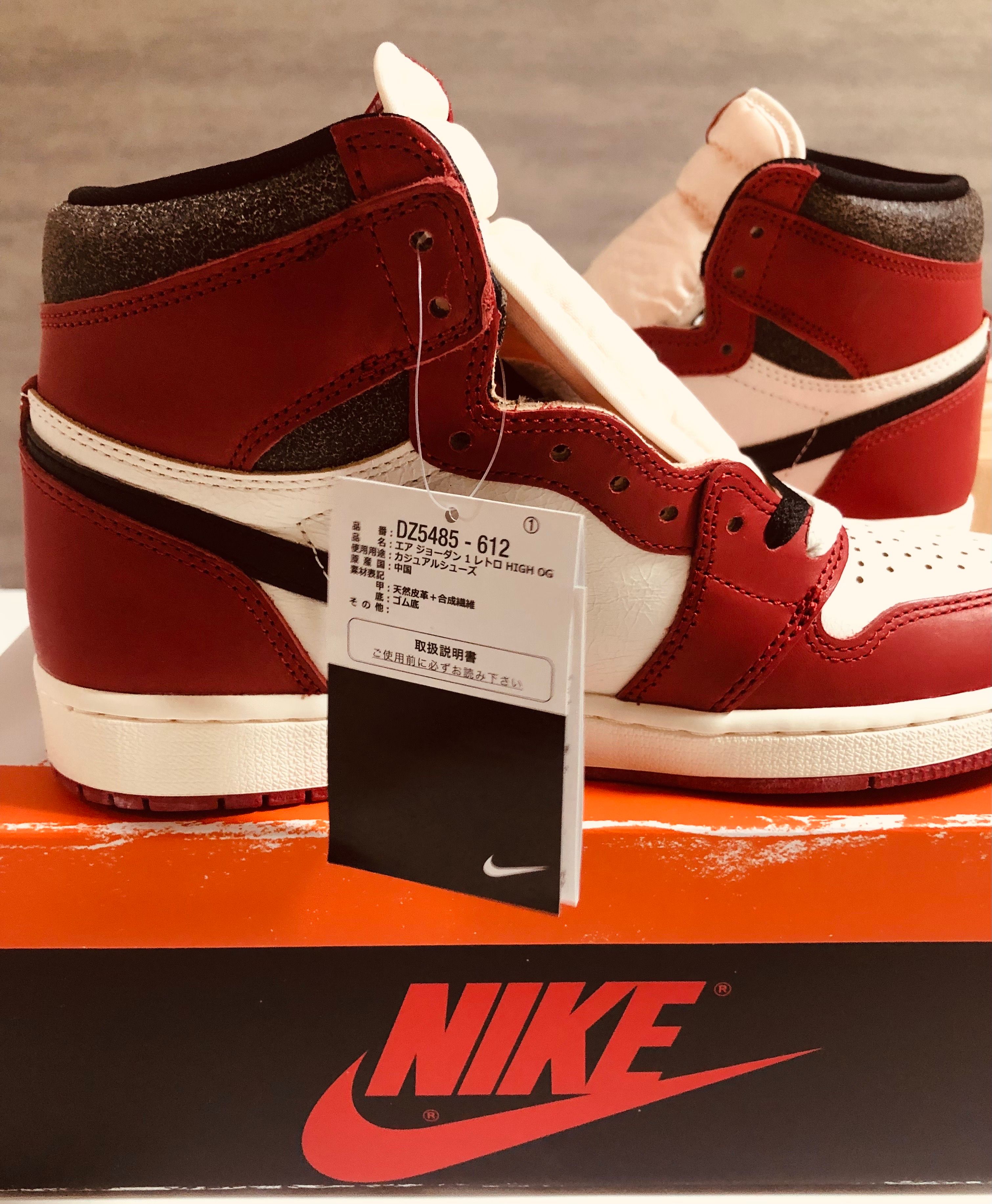 Nike Air Jordan 1 High OG "Lost & Found/Chicago"