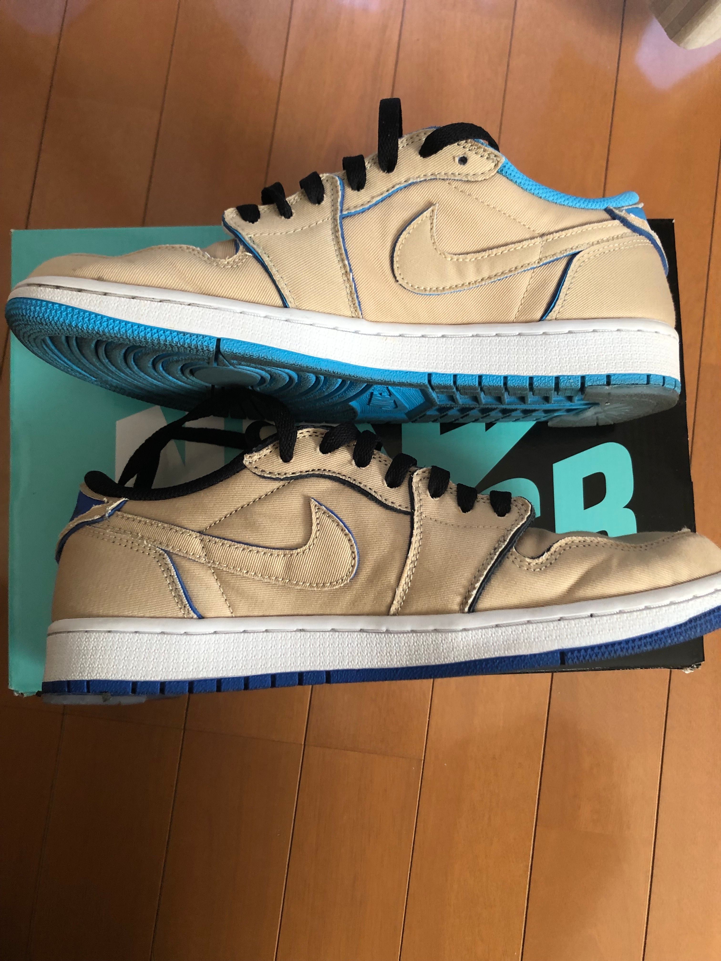 Nike SB Air Jordan 1 Low "Desert Ore/Royal Blue" 