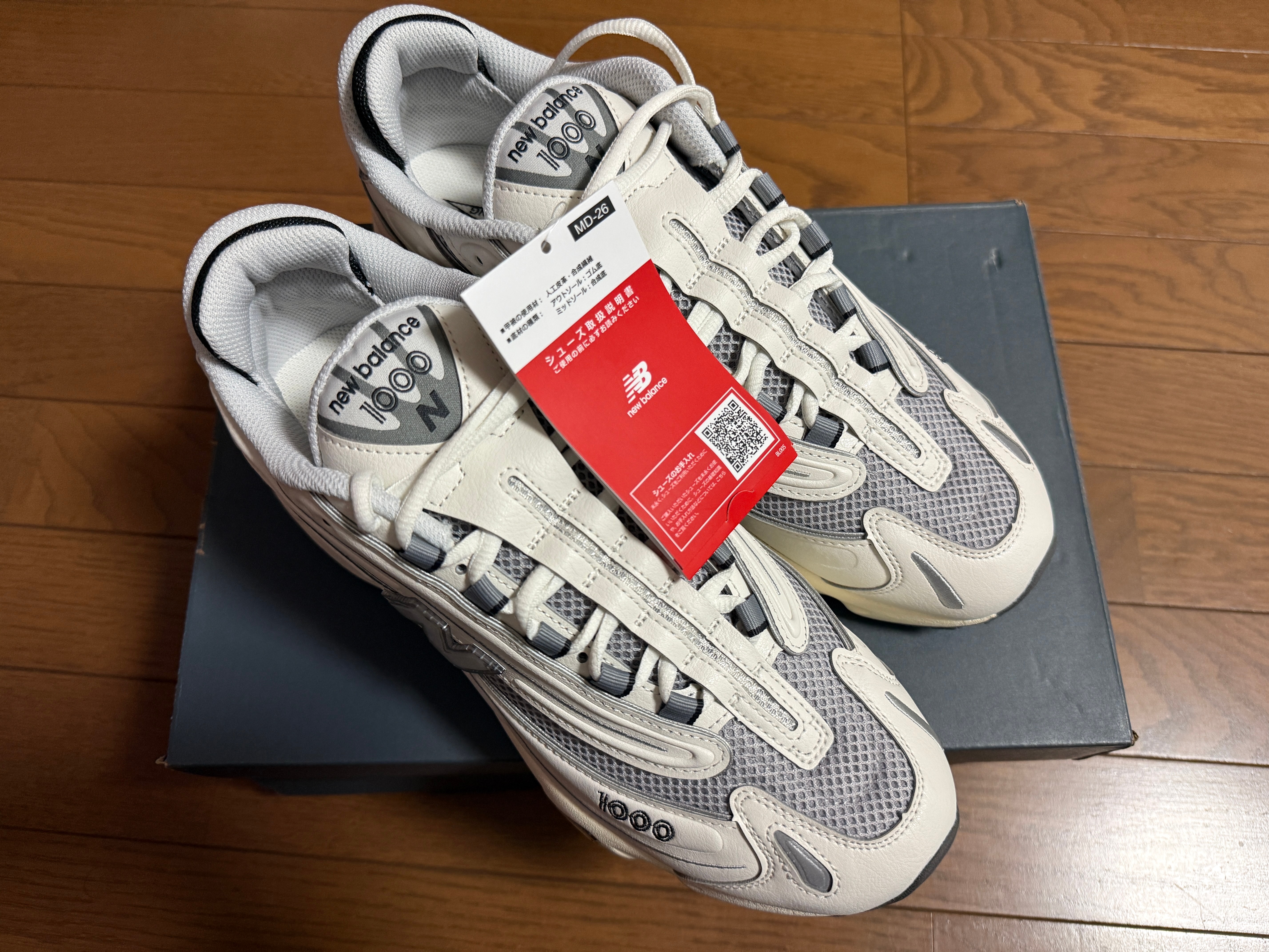 ニューバランス 1000 "シーソルト"