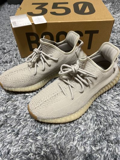 adidas YEEZY BOOST 350 V2 "Sesame"
